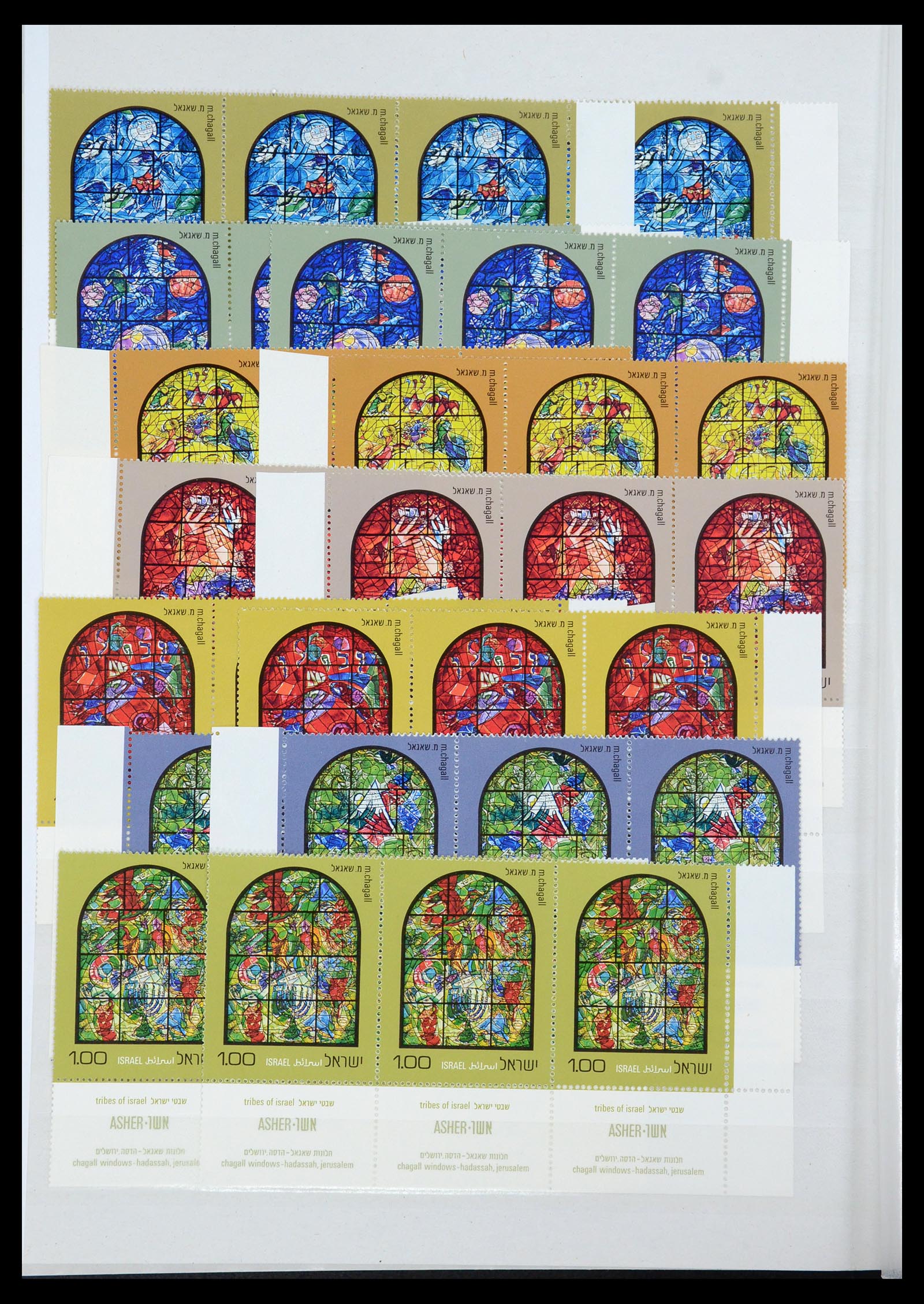 35869 059 - Postzegelverzameling 35869 Israël 1948-2013!