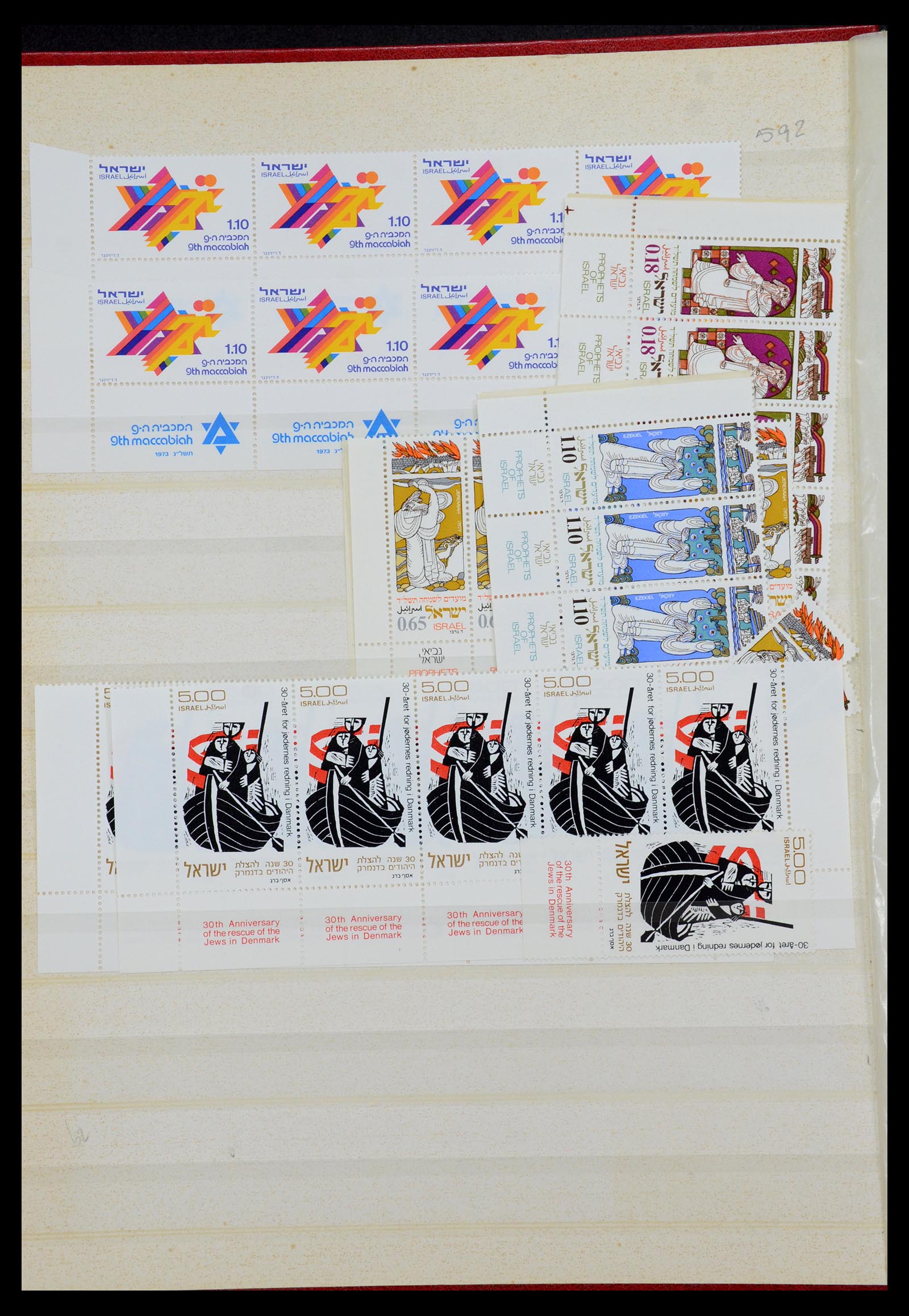 35869 062 - Stamp Collection 35869 Israel 1948-2013!