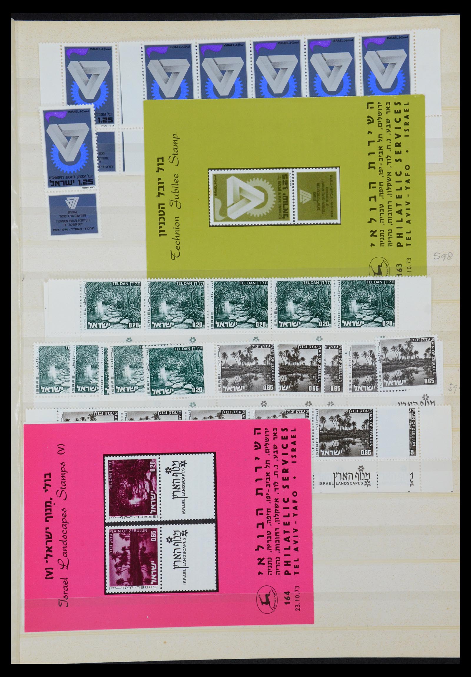 35869 063 - Postzegelverzameling 35869 Israël 1948-2013!