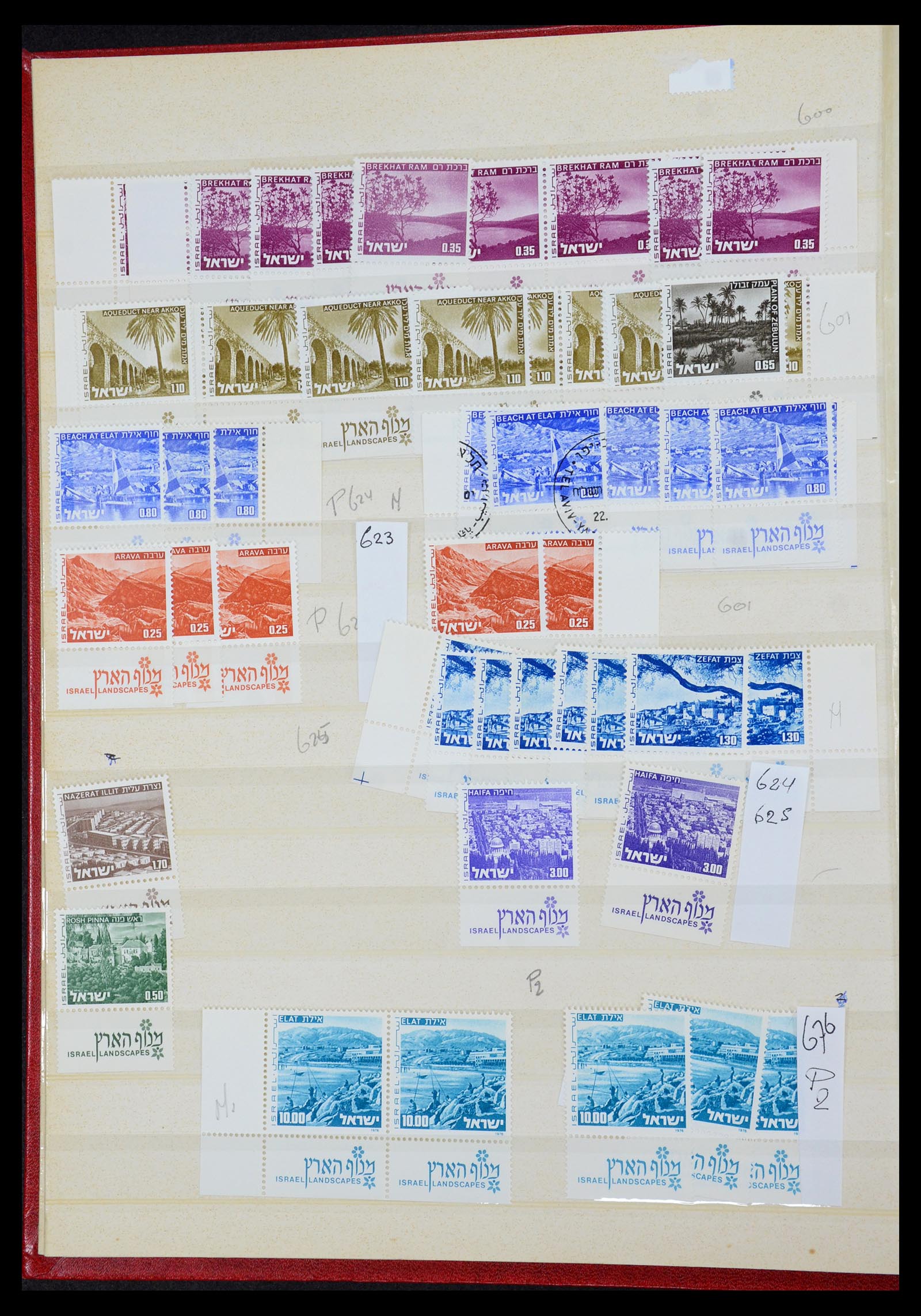 35869 064 - Postzegelverzameling 35869 Israël 1948-2013!