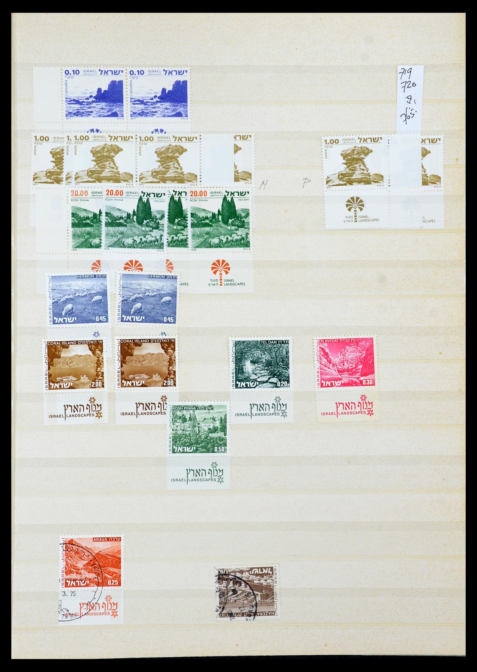 35869 065 - Postzegelverzameling 35869 Israël 1948-2013!