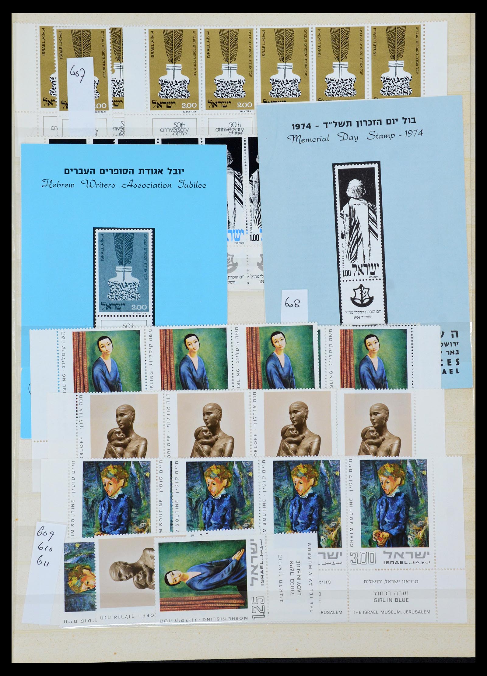 35869 067 - Postzegelverzameling 35869 Israël 1948-2013!