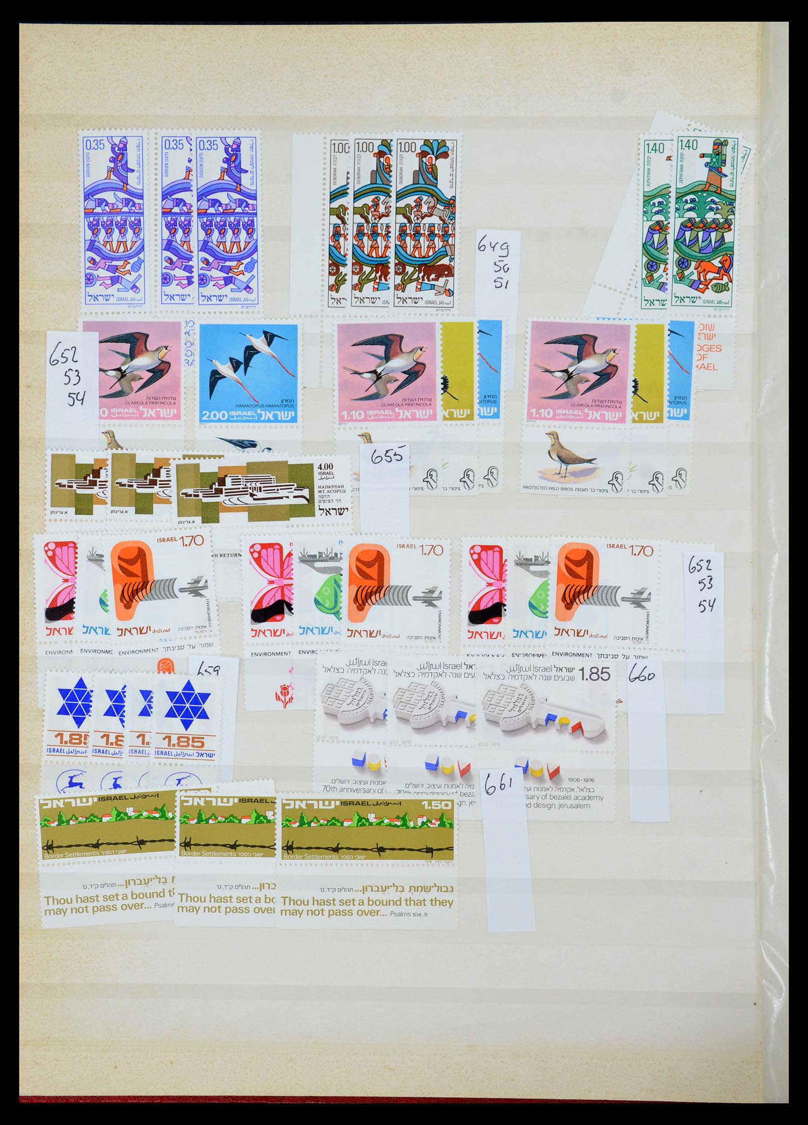 35869 072 - Stamp Collection 35869 Israel 1948-2013!