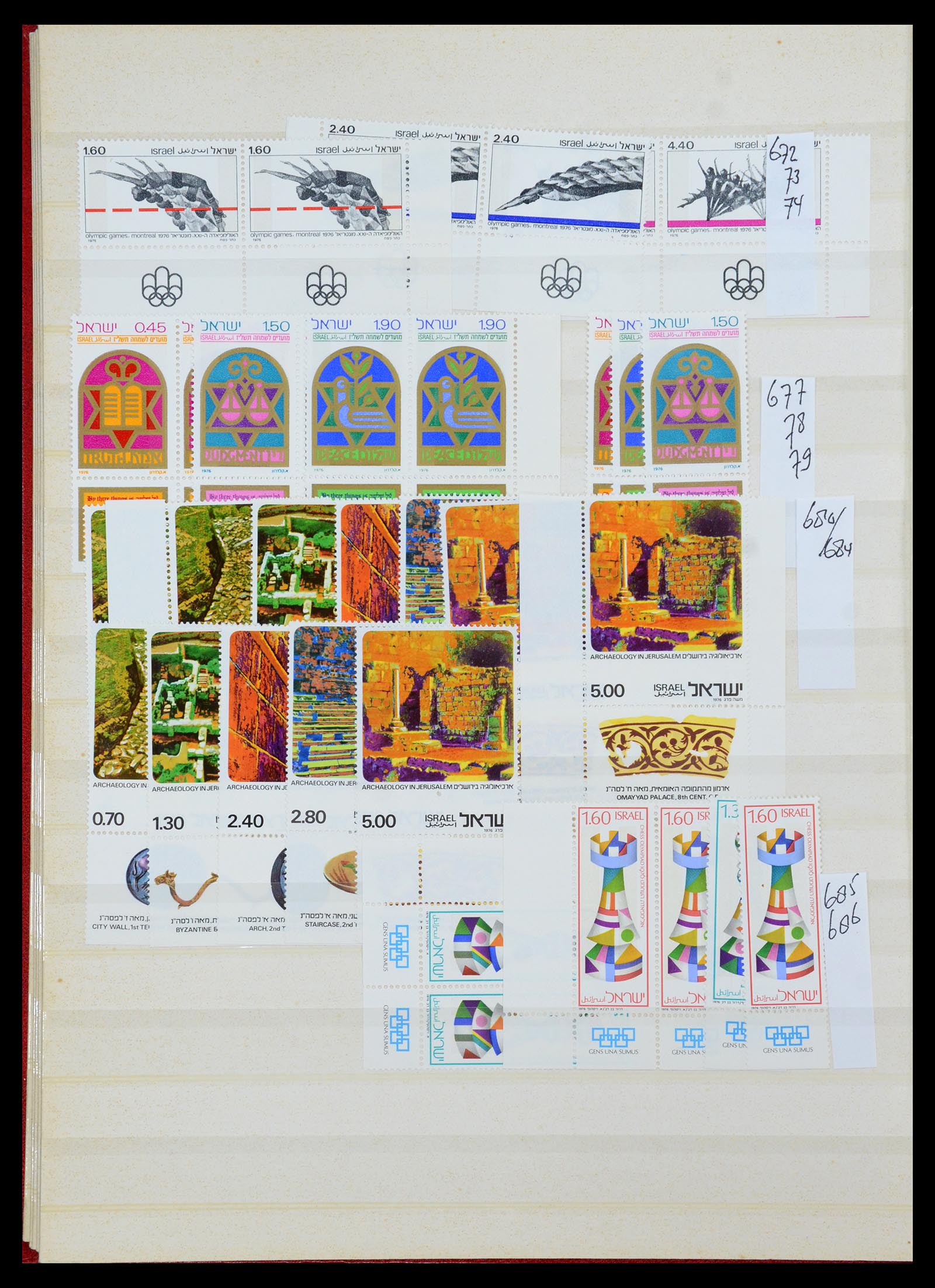 35869 074 - Postzegelverzameling 35869 Israël 1948-2013!