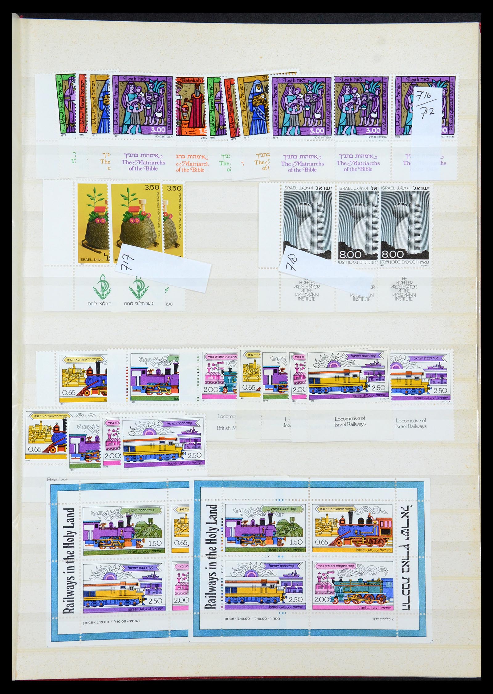 35869 077 - Postzegelverzameling 35869 Israël 1948-2013!
