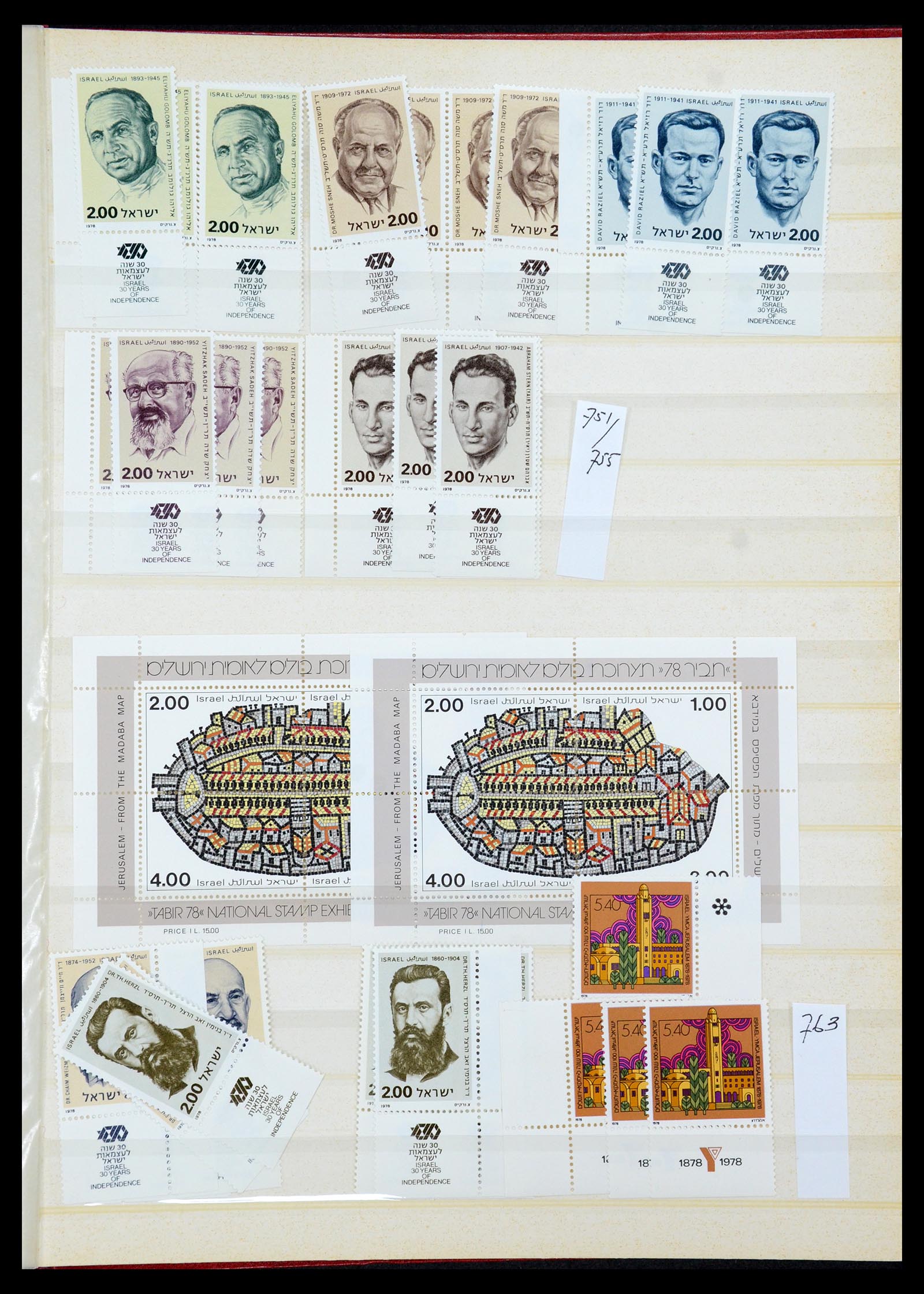 35869 079 - Stamp Collection 35869 Israel 1948-2013!