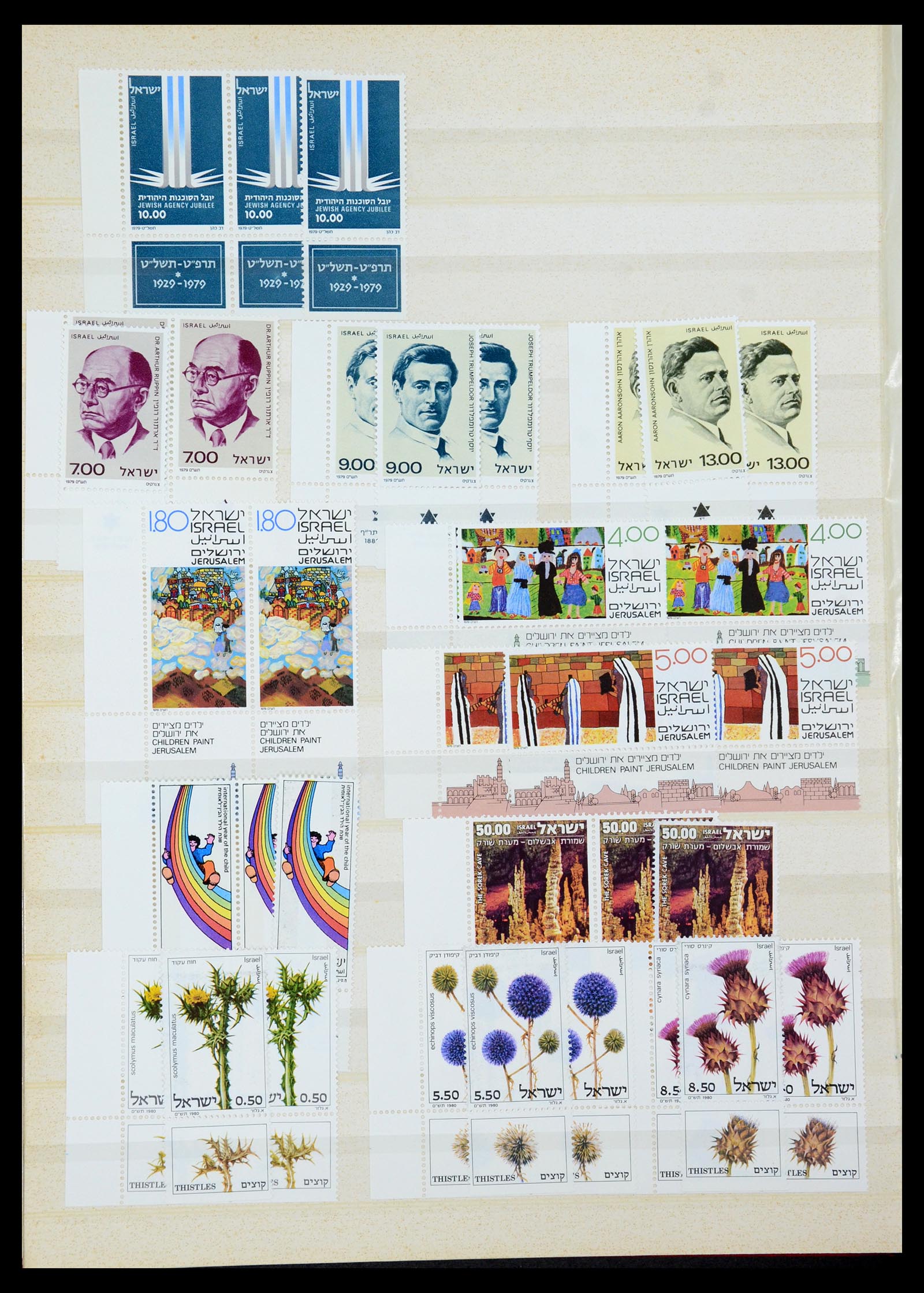 35869 084 - Postzegelverzameling 35869 Israël 1948-2013!