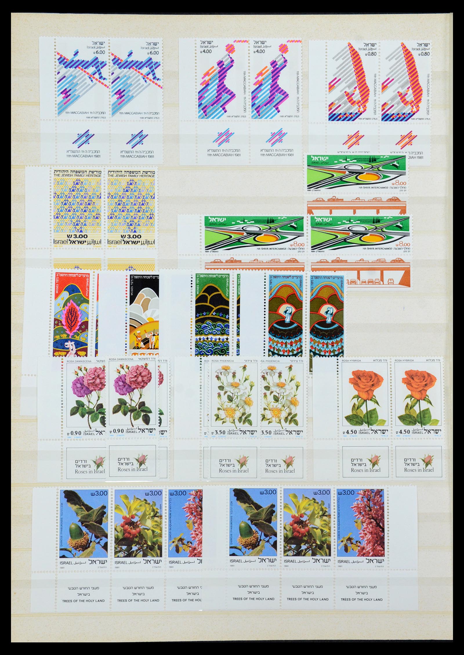 35869 088 - Postzegelverzameling 35869 Israël 1948-2013!