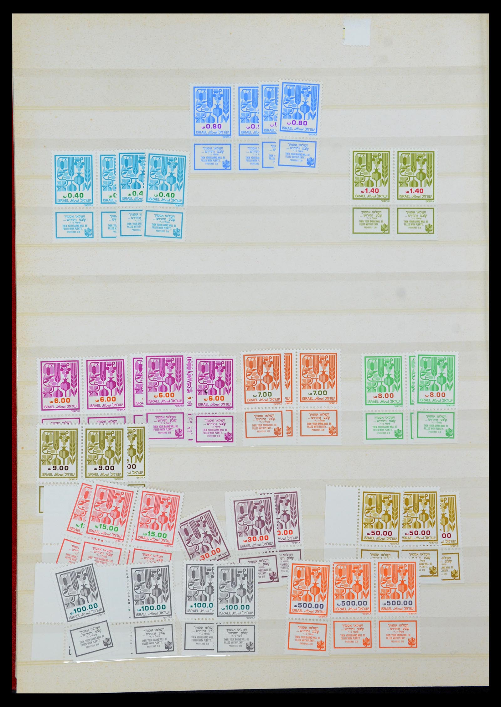 35869 090 - Stamp Collection 35869 Israel 1948-2013!