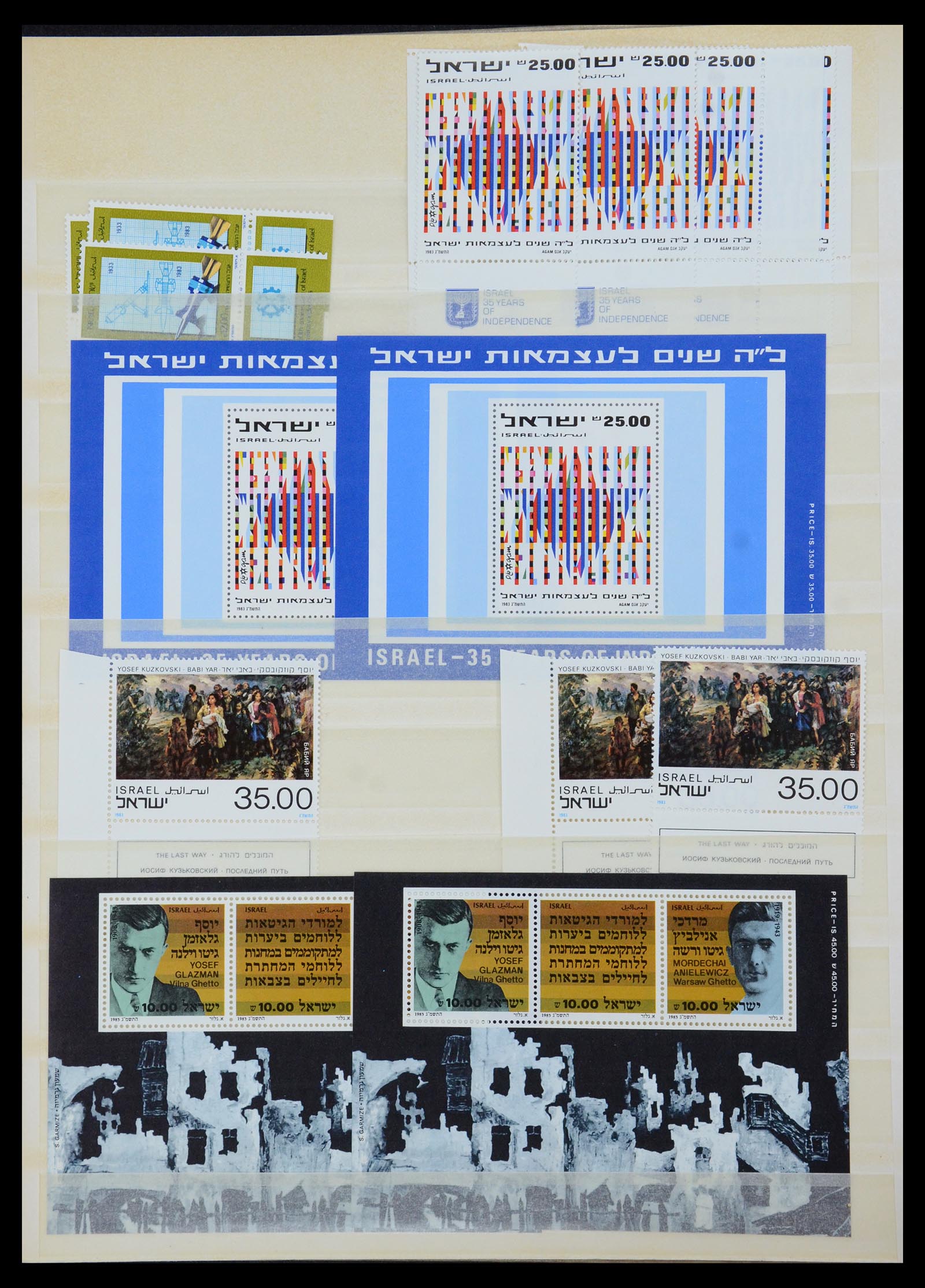 35869 095 - Postzegelverzameling 35869 Israël 1948-2013!