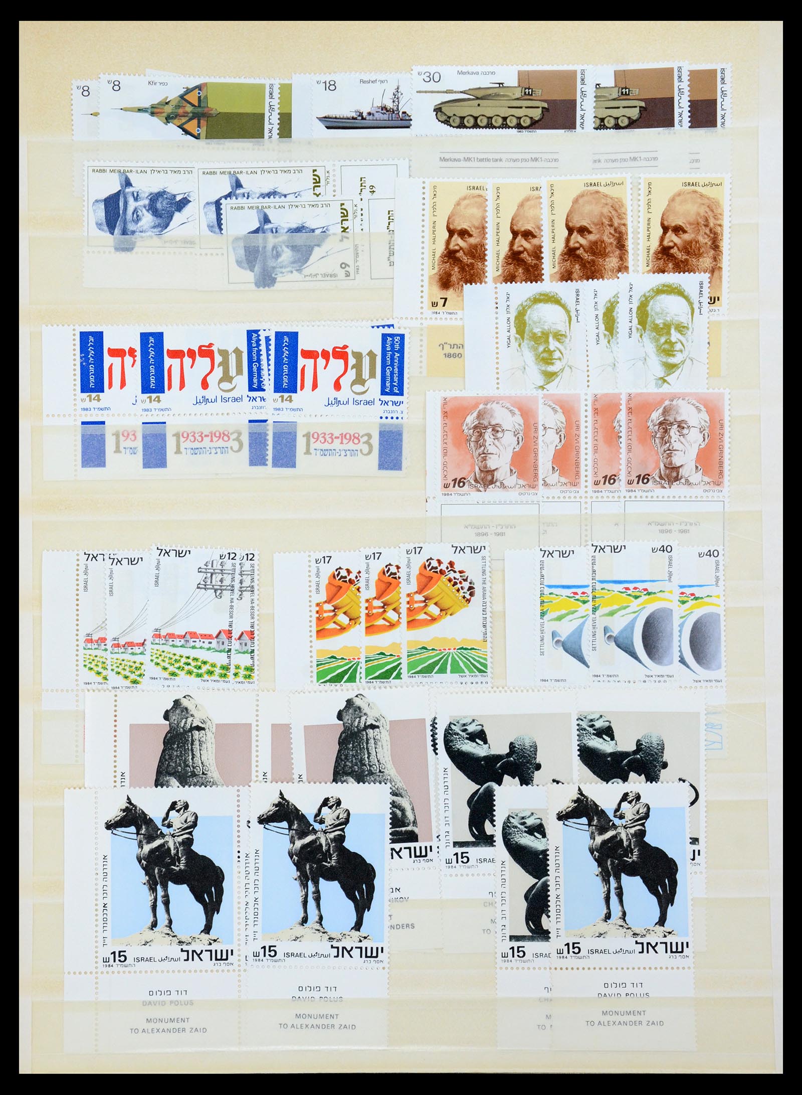 35869 097 - Stamp Collection 35869 Israel 1948-2013!