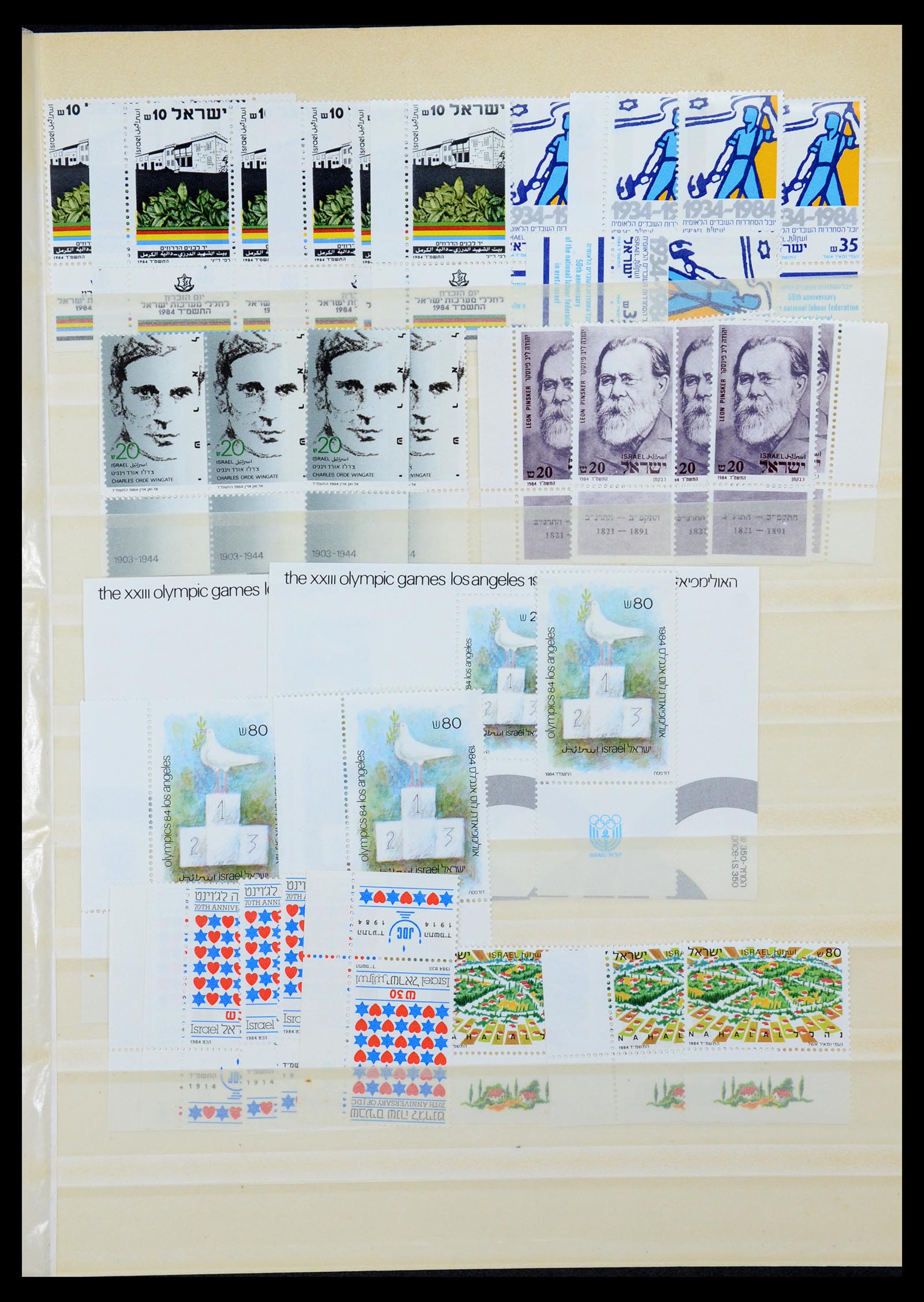 35869 098 - Stamp Collection 35869 Israel 1948-2013!