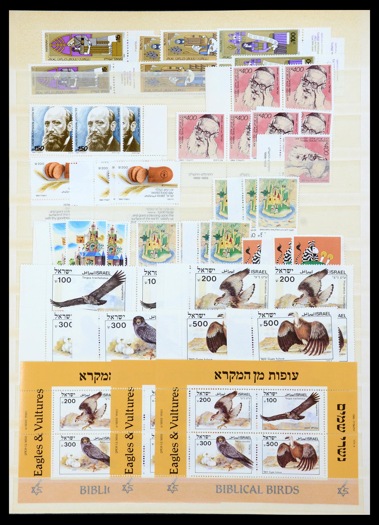 35869 099 - Stamp Collection 35869 Israel 1948-2013!