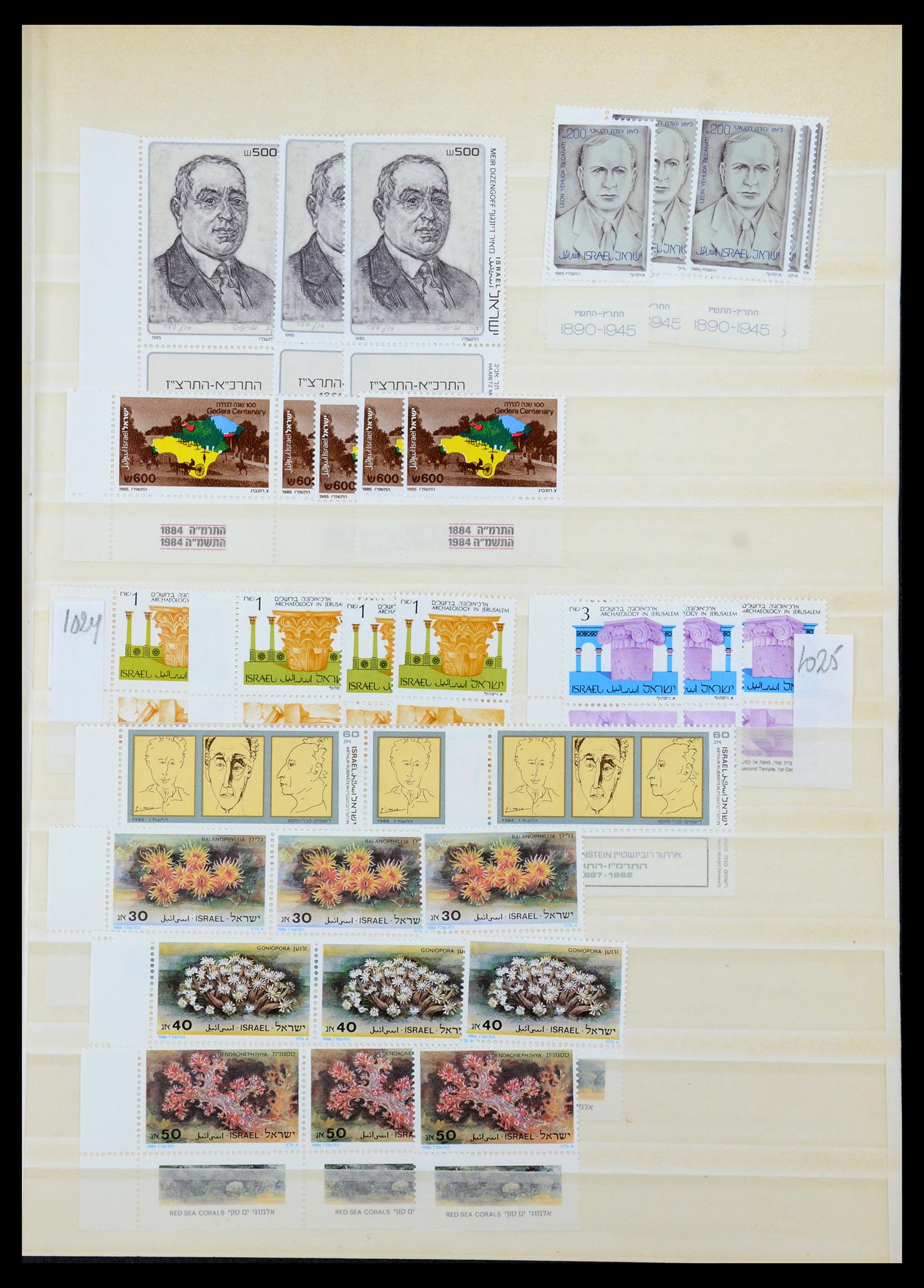 35869 102 - Postzegelverzameling 35869 Israël 1948-2013!