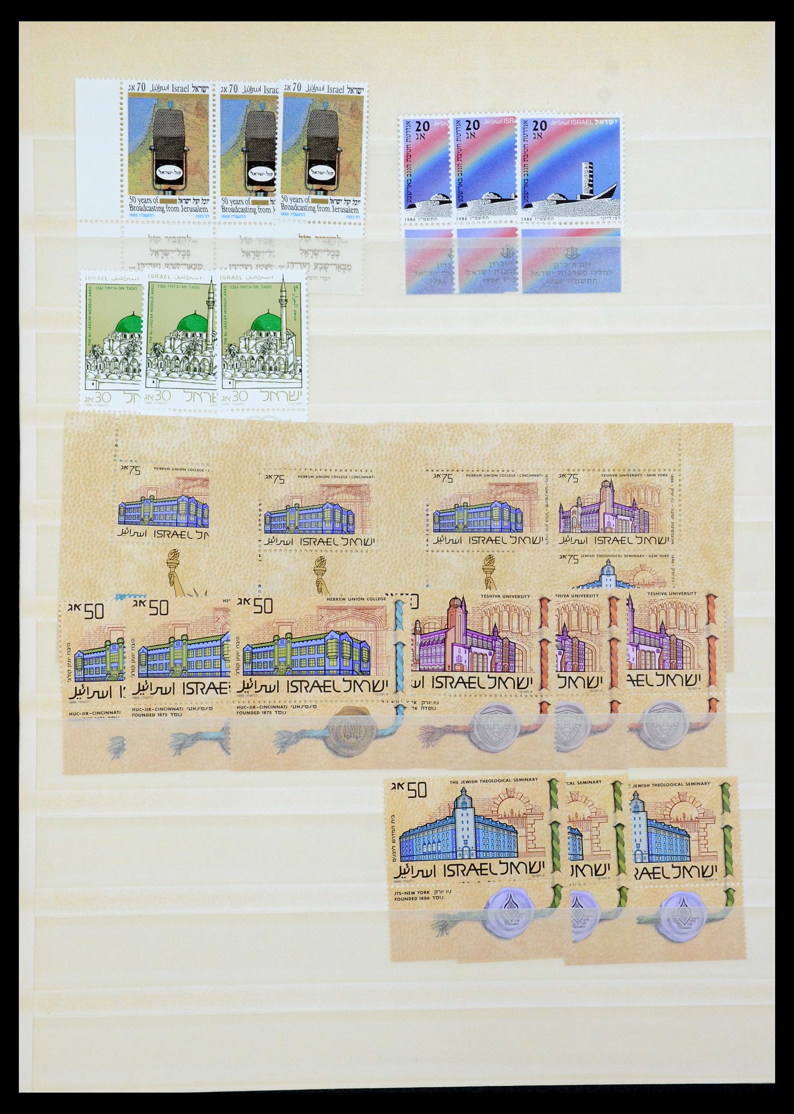 35869 103 - Stamp Collection 35869 Israel 1948-2013!