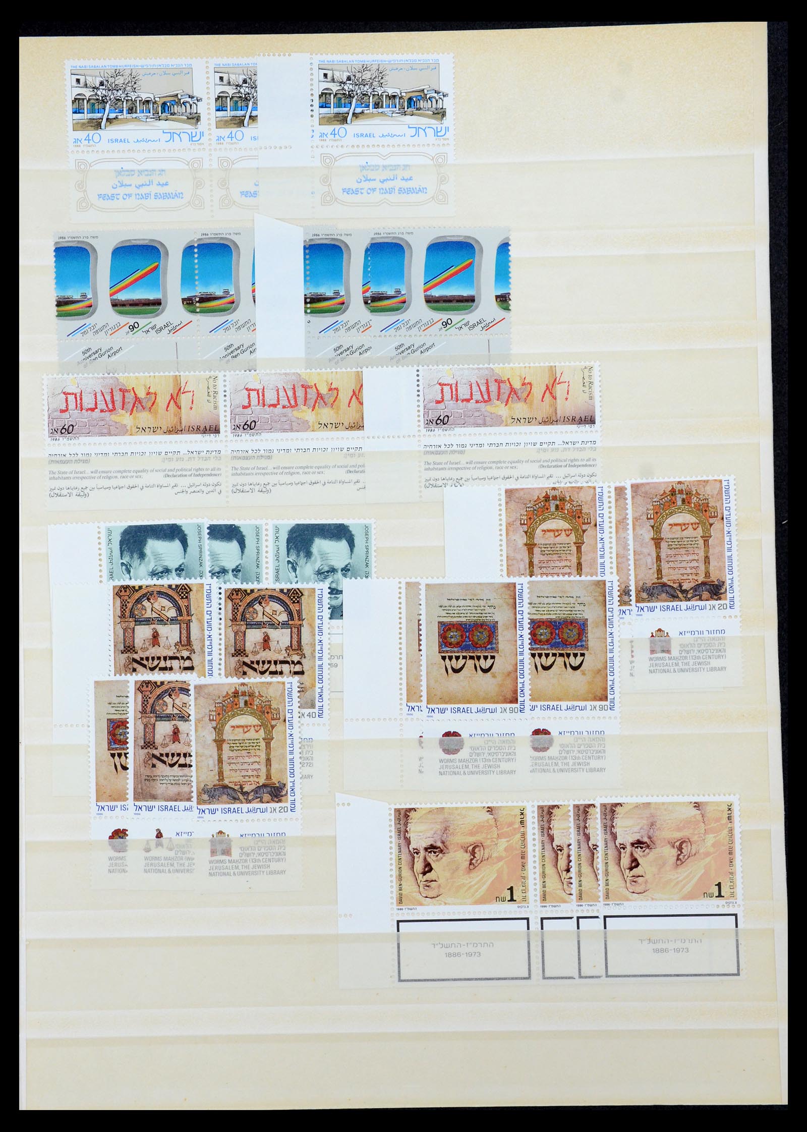 35869 104 - Postzegelverzameling 35869 Israël 1948-2013!