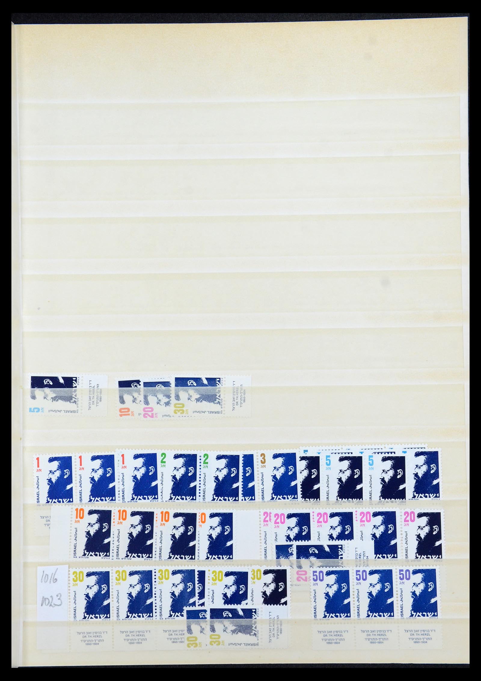 35869 106 - Postzegelverzameling 35869 Israël 1948-2013!