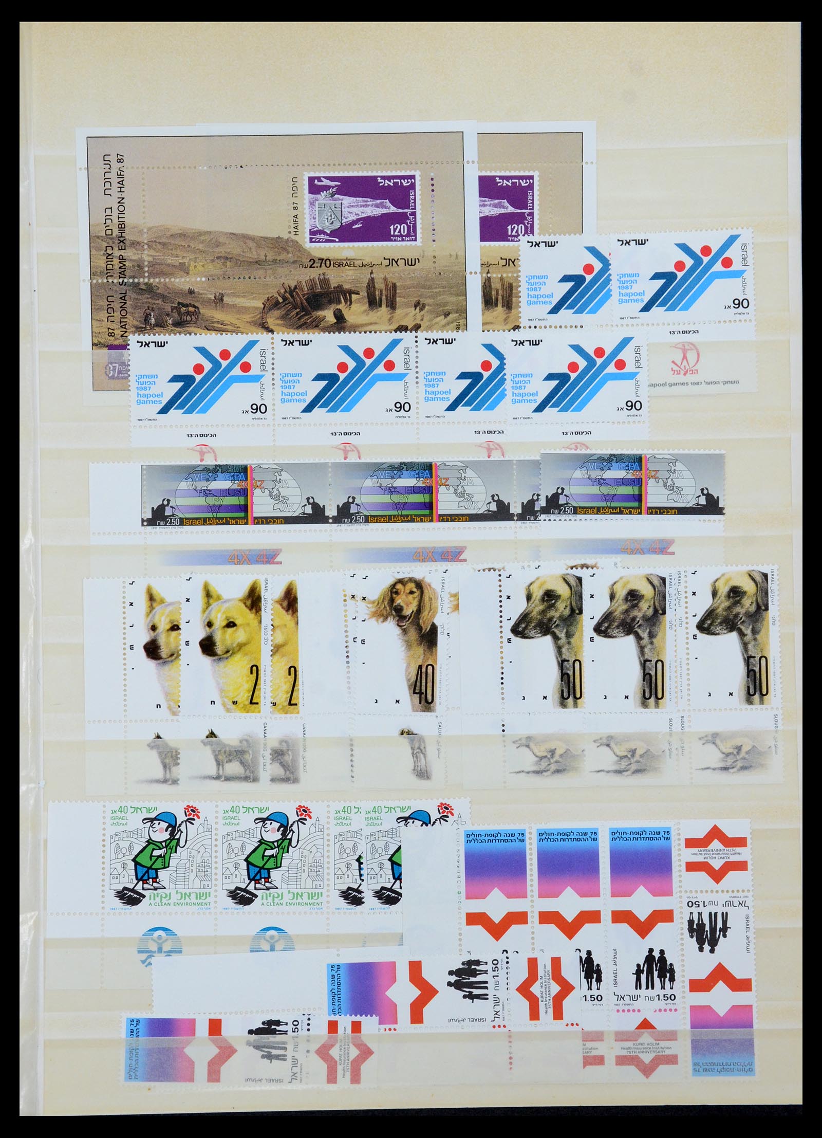 35869 108 - Postzegelverzameling 35869 Israël 1948-2013!