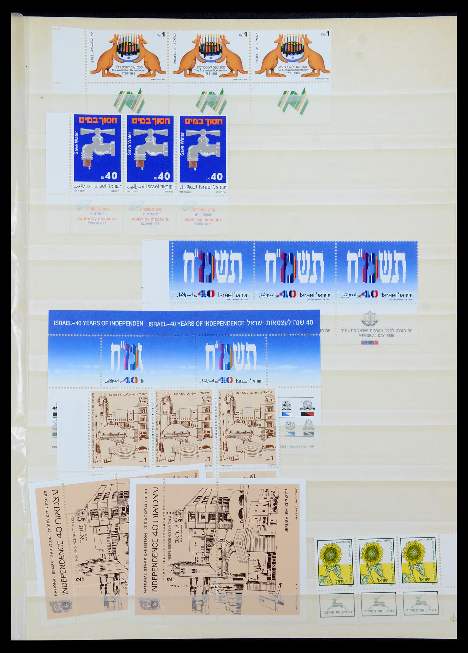 35869 110 - Postzegelverzameling 35869 Israël 1948-2013!