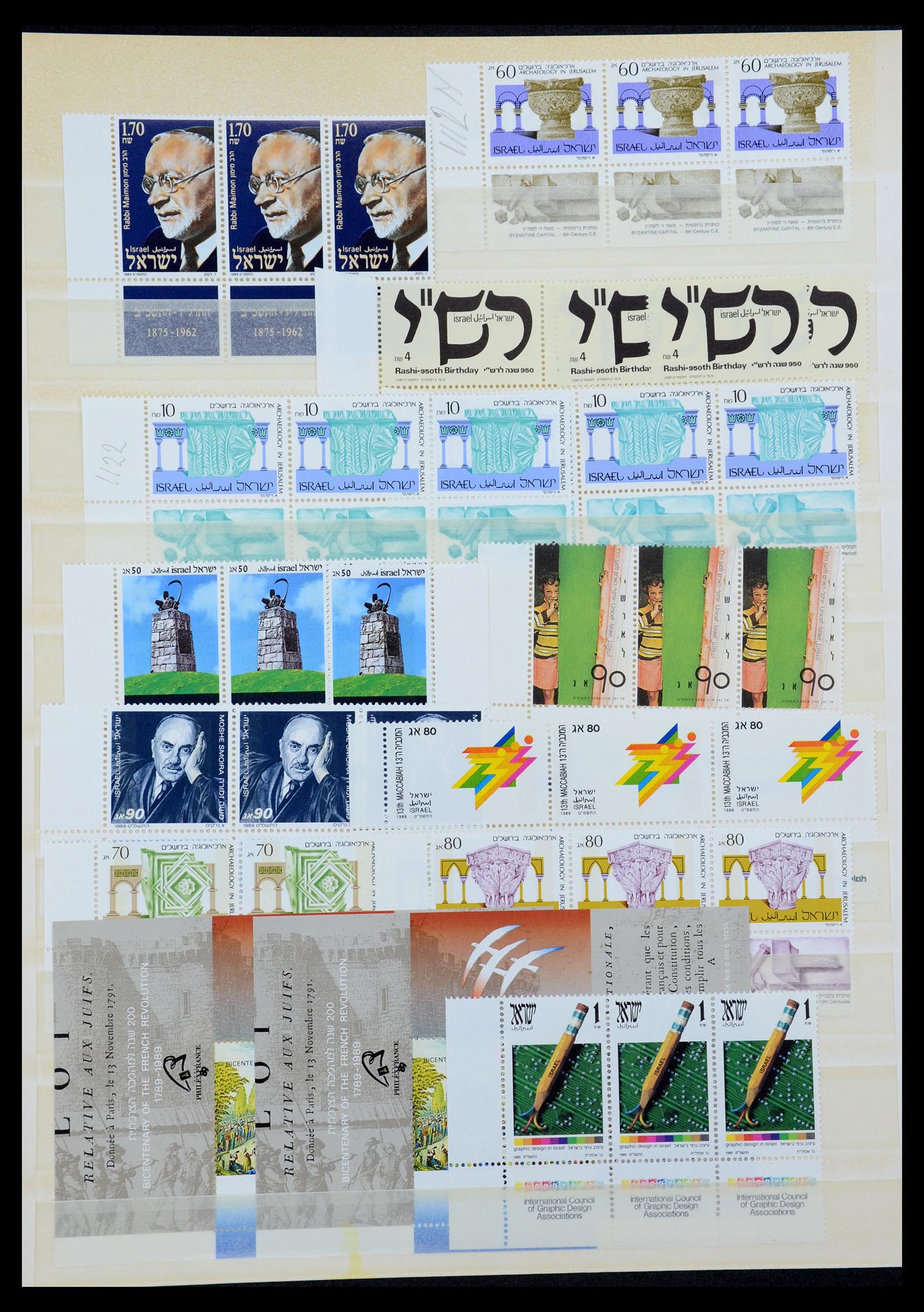 35869 113 - Stamp Collection 35869 Israel 1948-2013!