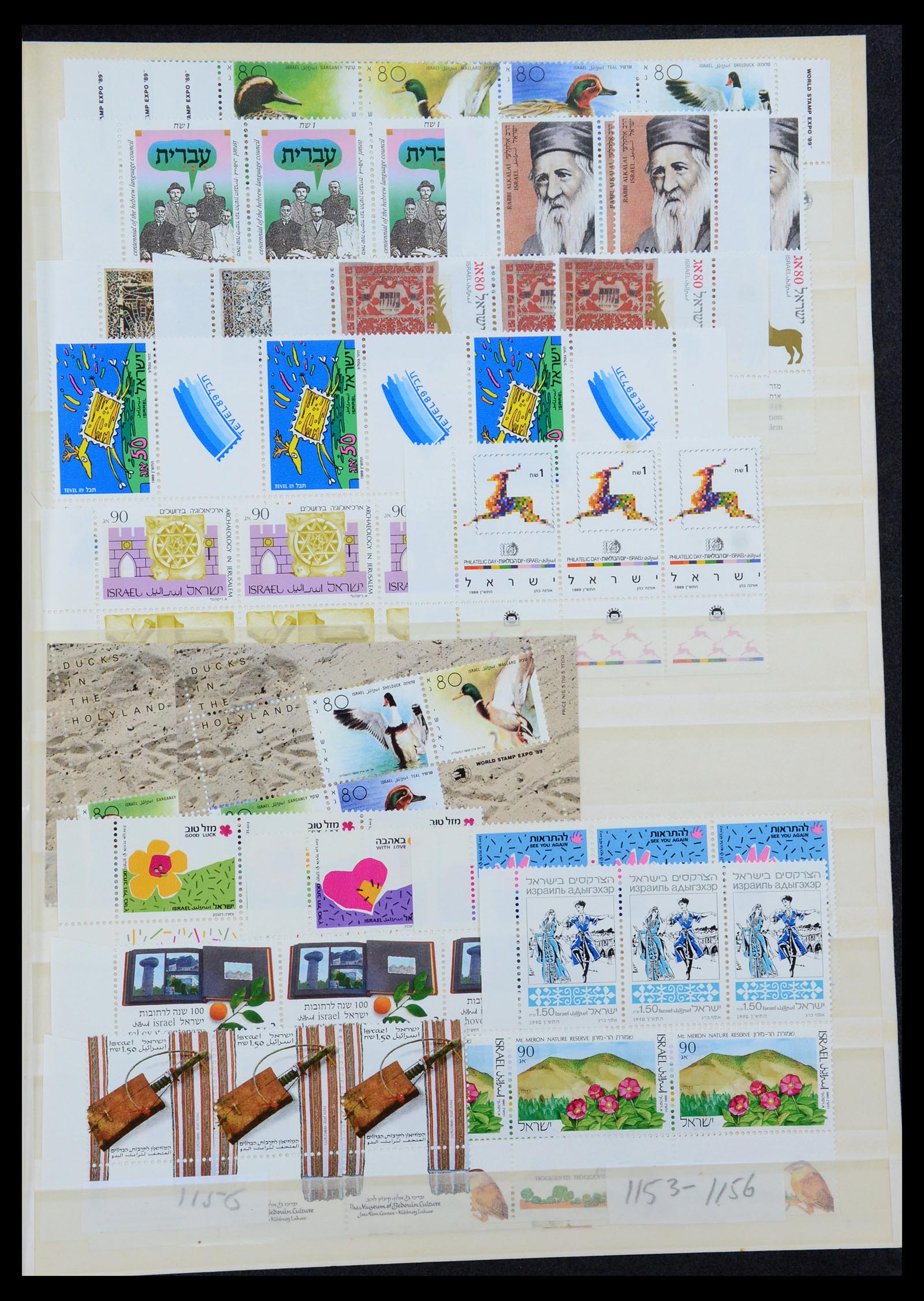 35869 114 - Postzegelverzameling 35869 Israël 1948-2013!