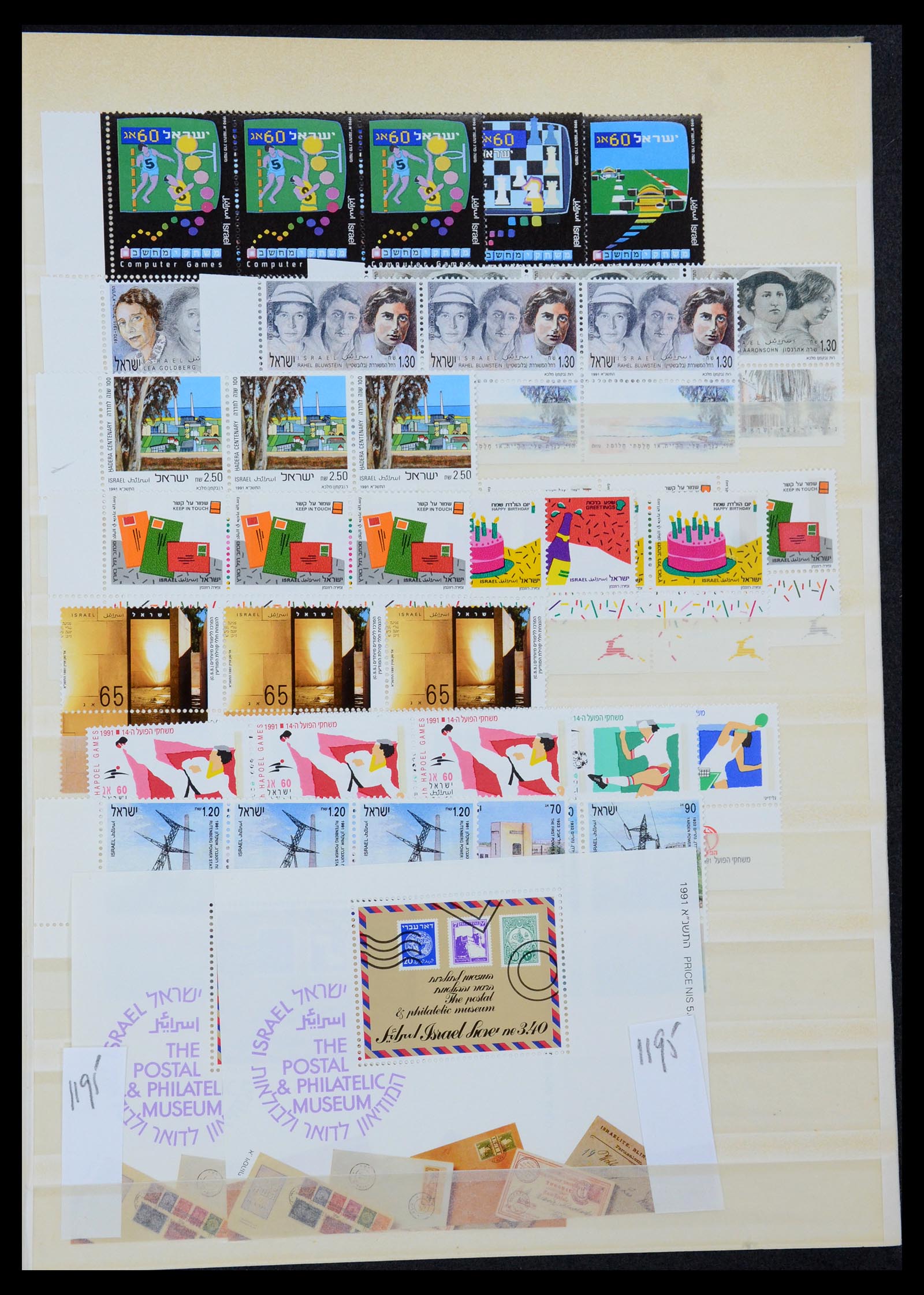 35869 116 - Postzegelverzameling 35869 Israël 1948-2013!