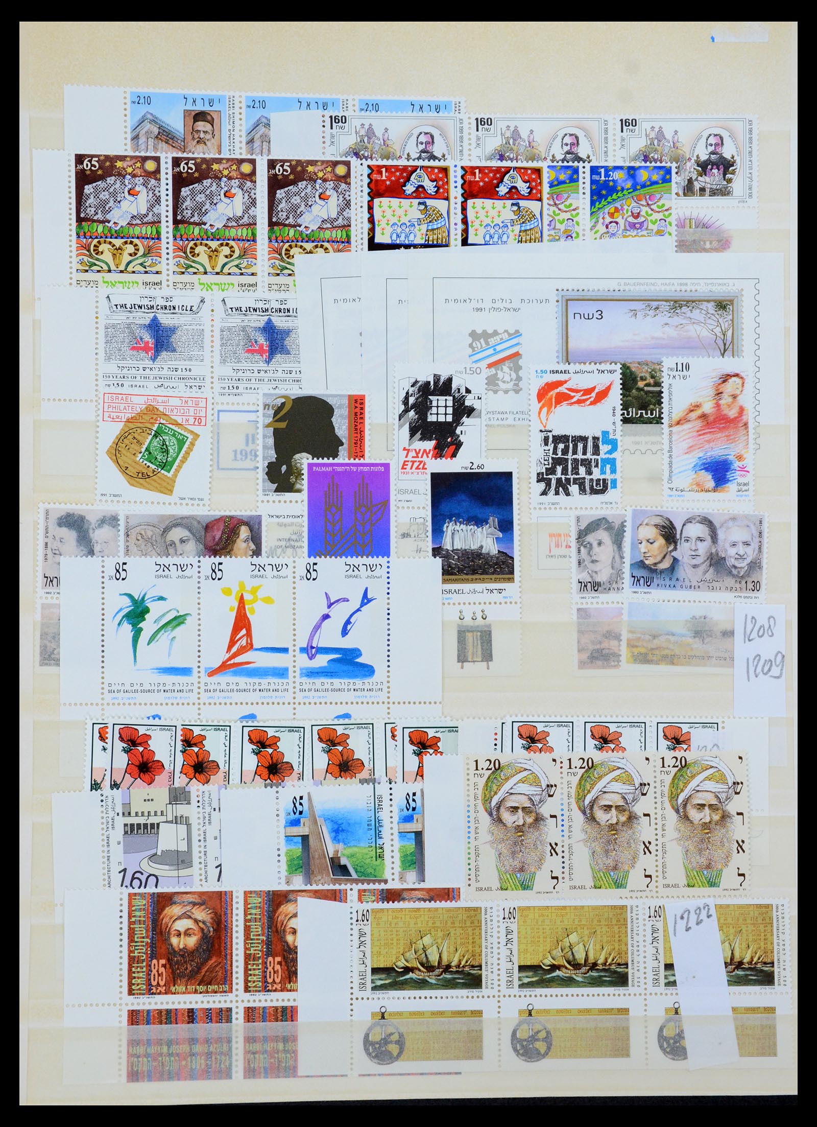 35869 117 - Postzegelverzameling 35869 Israël 1948-2013!