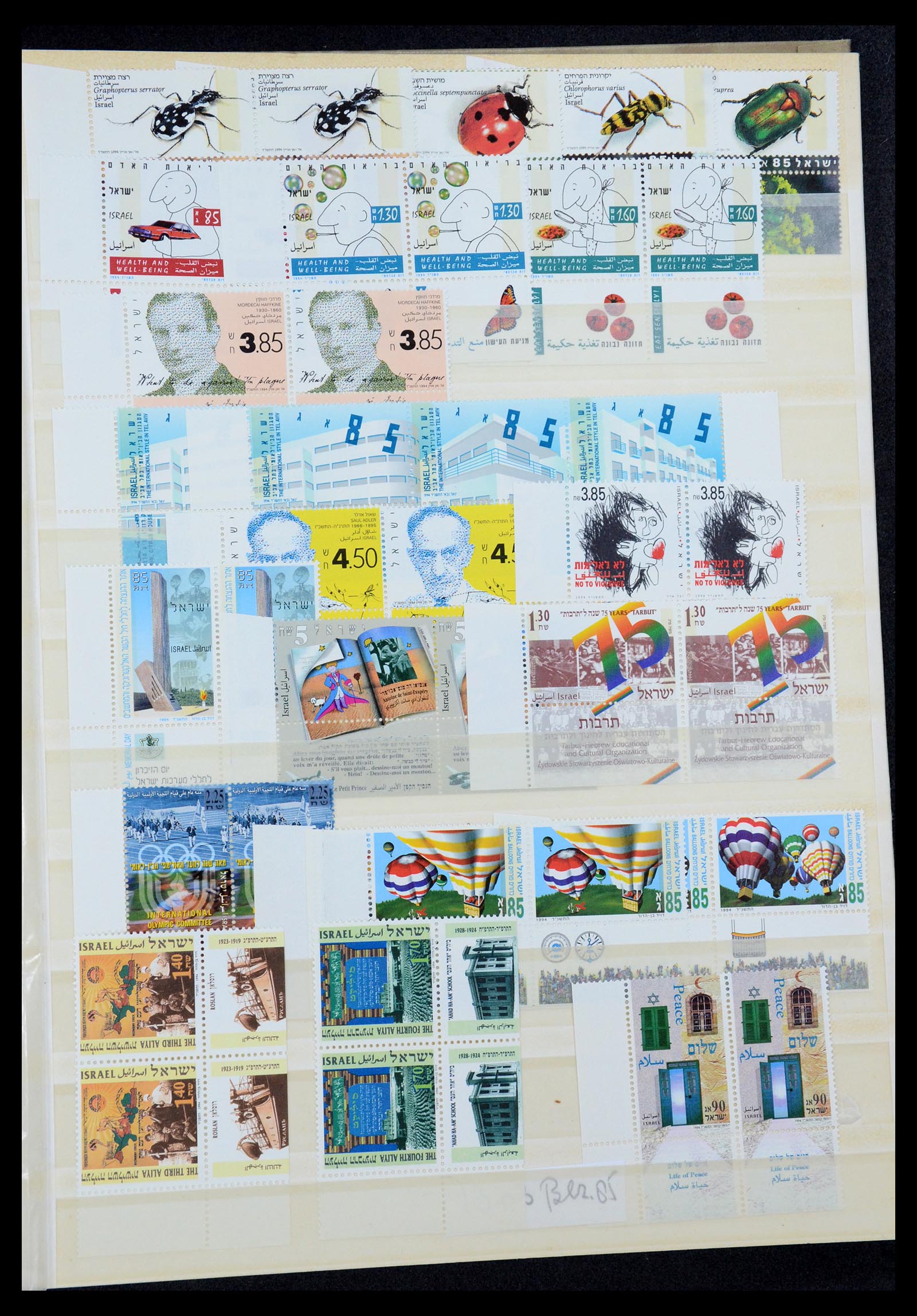 35869 120 - Postzegelverzameling 35869 Israël 1948-2013!