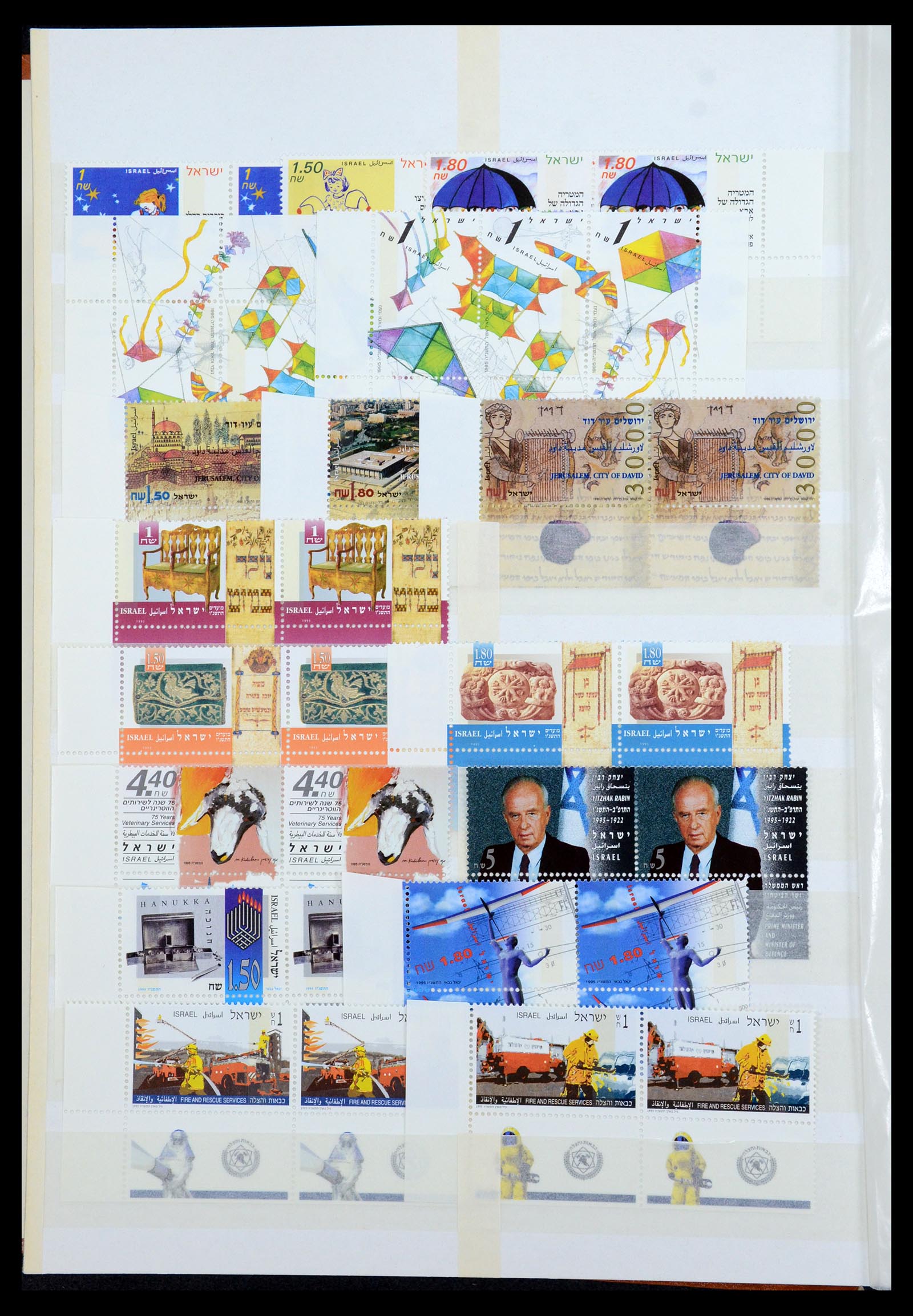 35869 127 - Stamp Collection 35869 Israel 1948-2013!