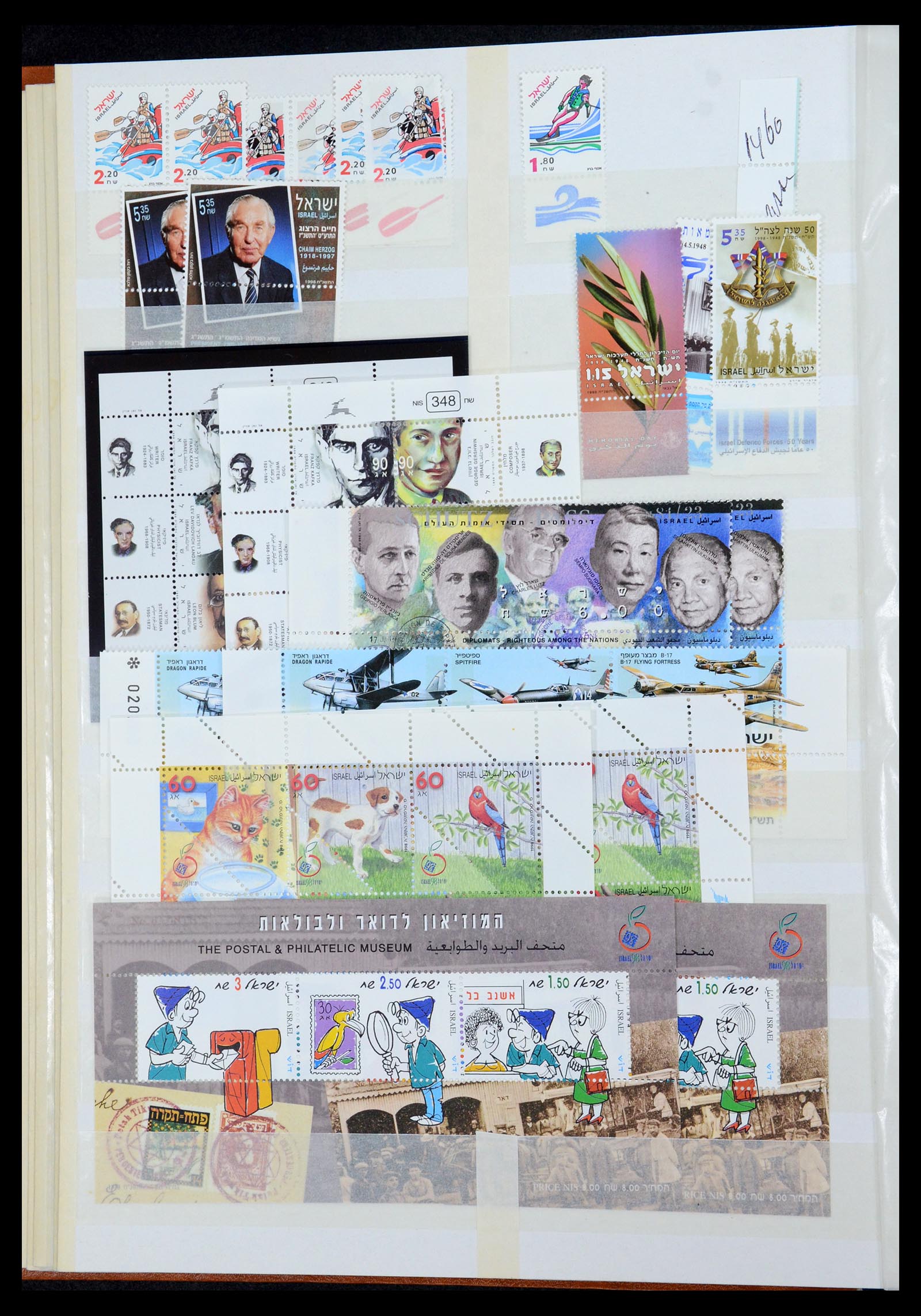 35869 133 - Stamp Collection 35869 Israel 1948-2013!