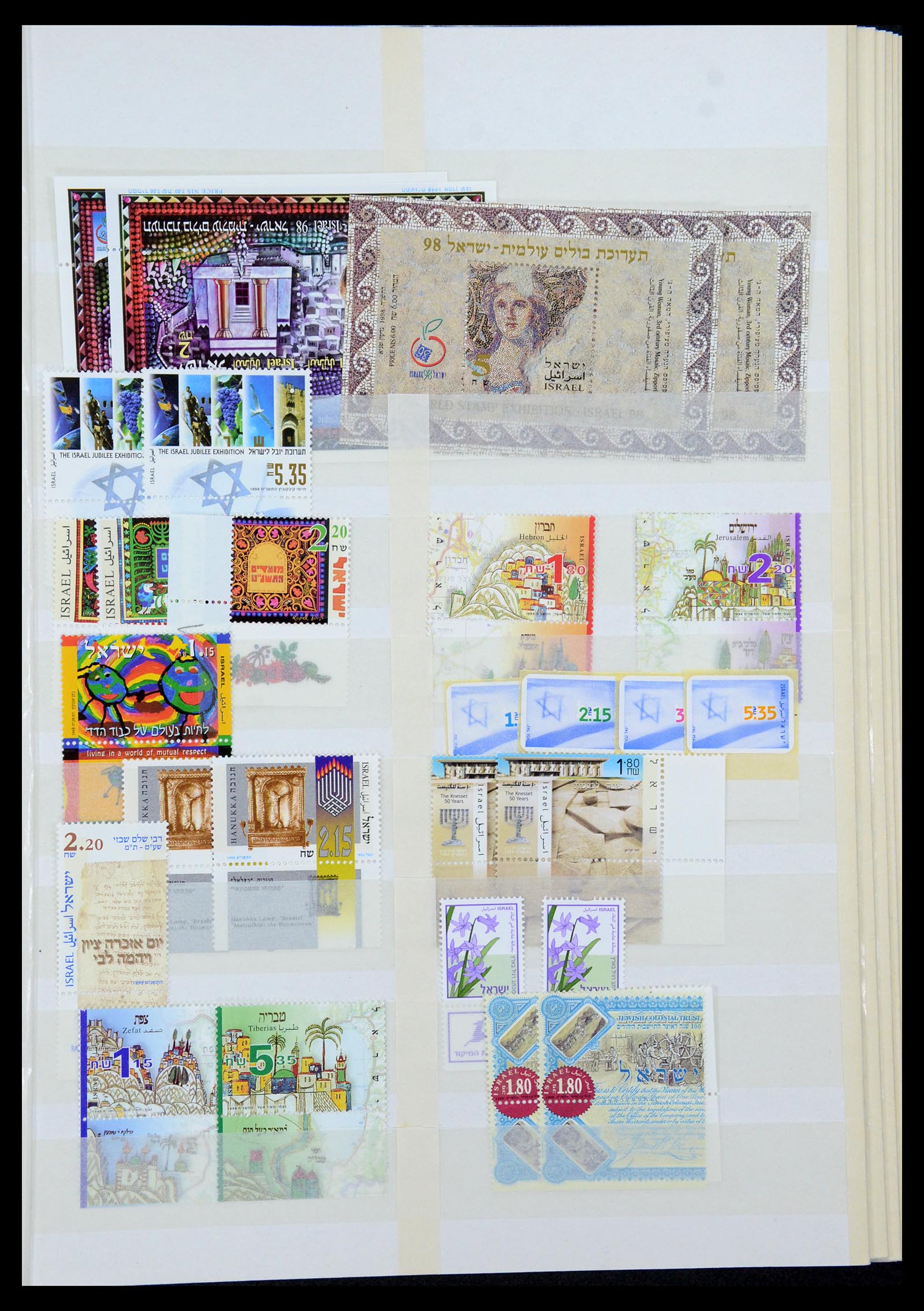 35869 134 - Stamp Collection 35869 Israel 1948-2013!