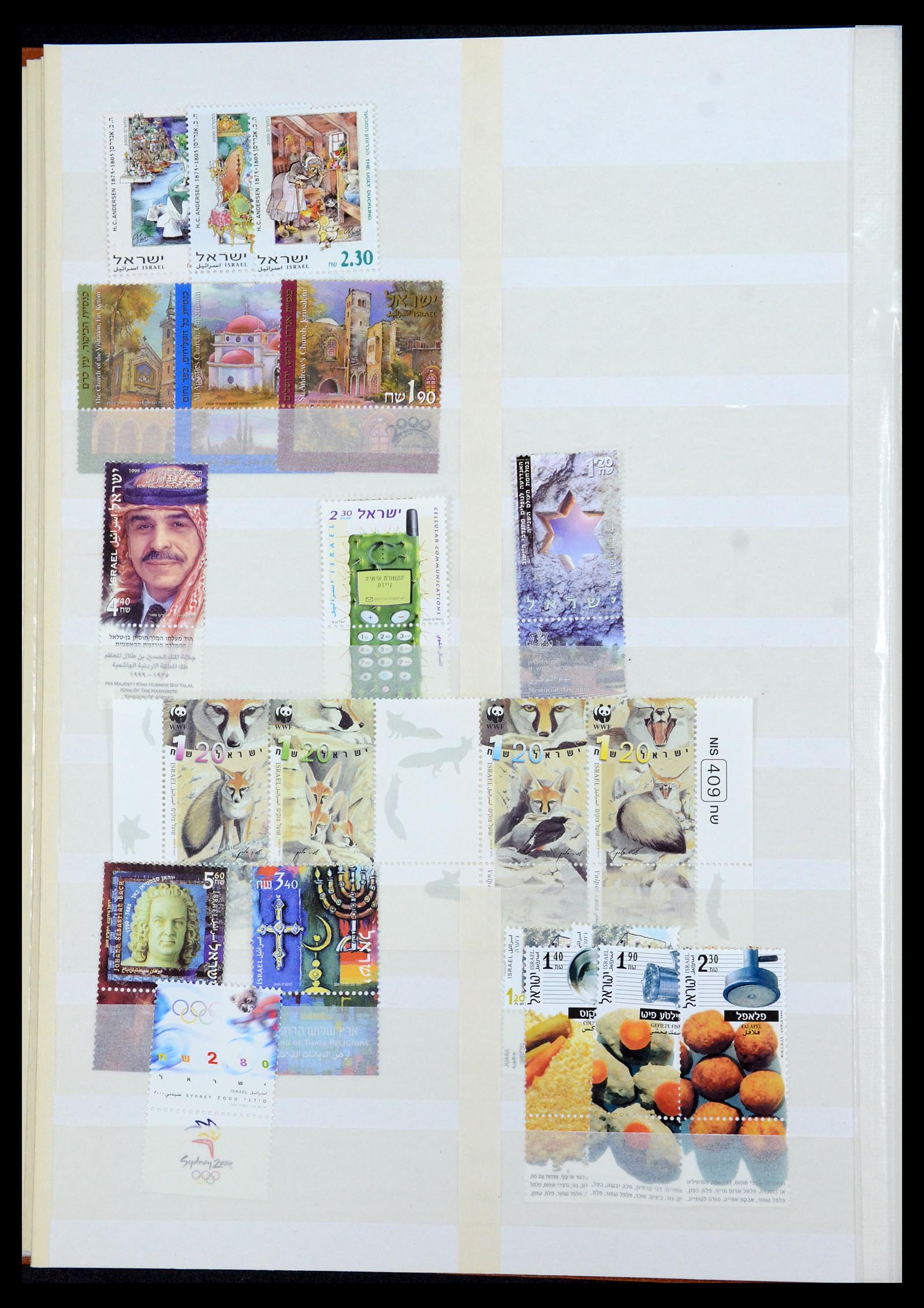 35869 137 - Stamp Collection 35869 Israel 1948-2013!