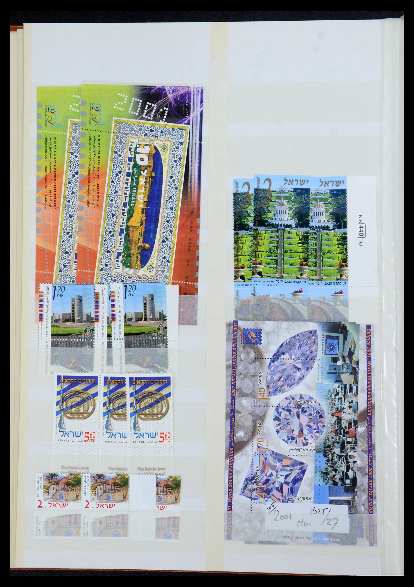 35869 141 - Postzegelverzameling 35869 Israël 1948-2013!