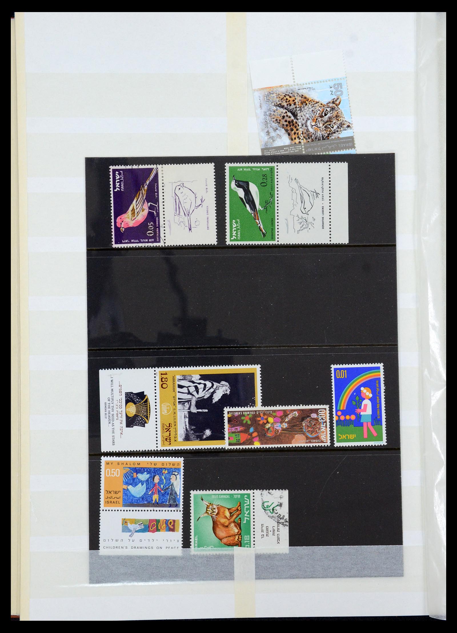 35869 149 - Postzegelverzameling 35869 Israël 1948-2013!