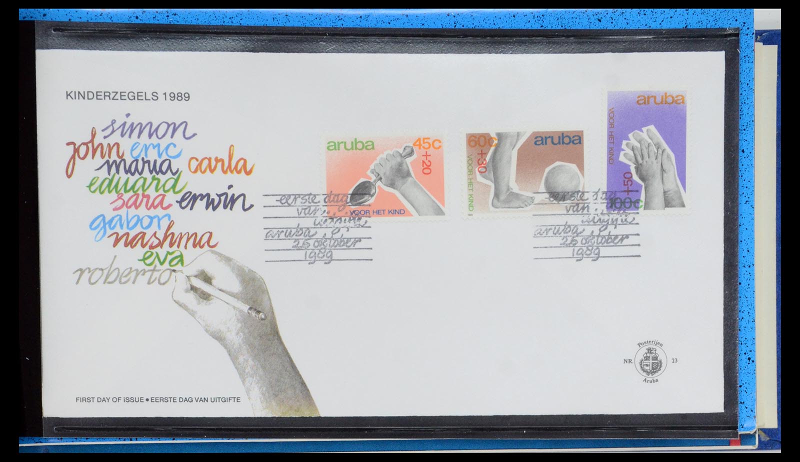 35871 023 - Stamp Collection 35871 Aruba 1986-1998.
