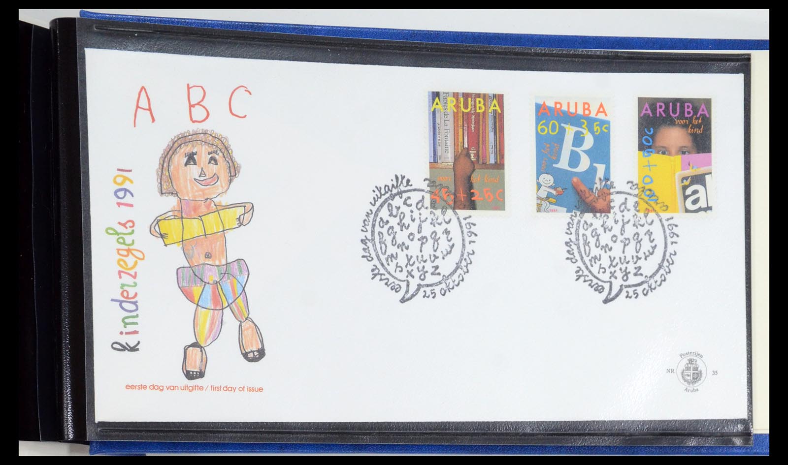 35871 036 - Postzegelverzameling 35871 Aruba 1986-1998.