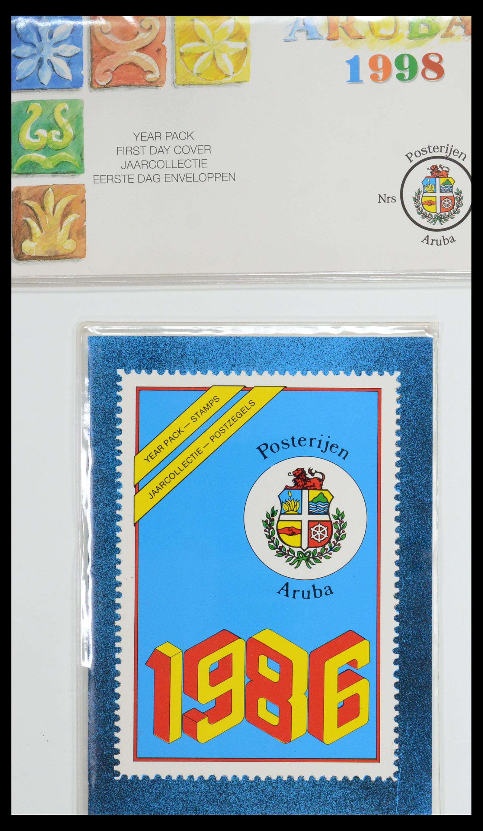 35871 040 - Postzegelverzameling 35871 Aruba 1986-1998.