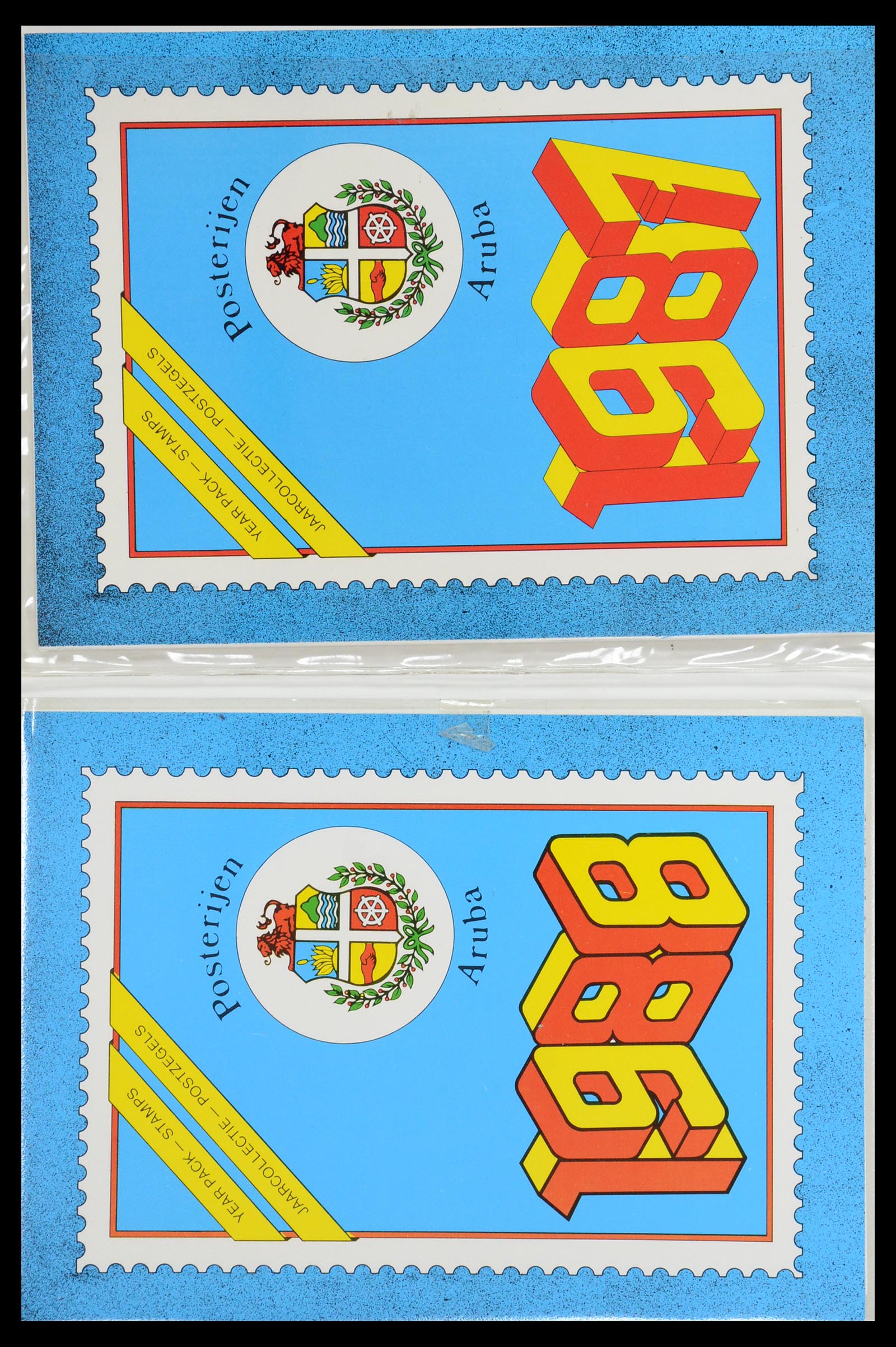 35871 041 - Postzegelverzameling 35871 Aruba 1986-1998.