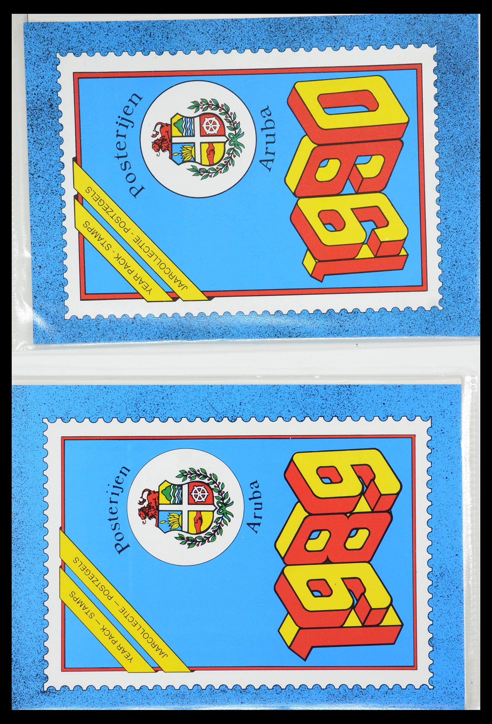 35871 042 - Postzegelverzameling 35871 Aruba 1986-1998.