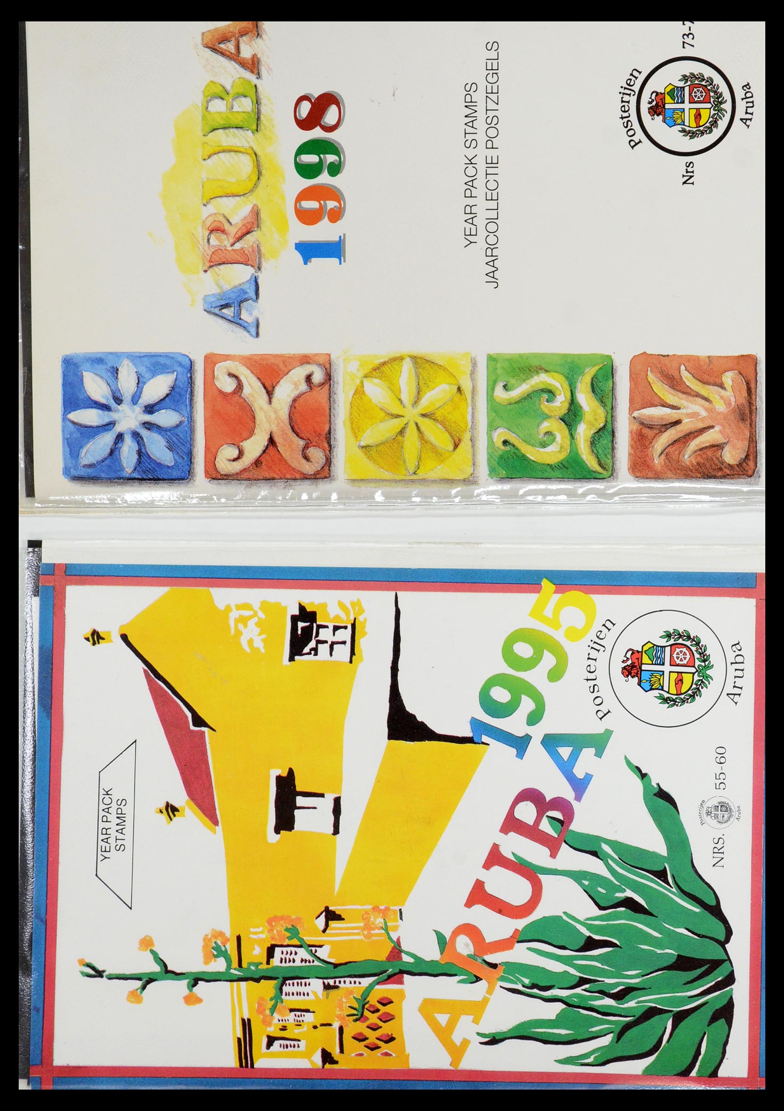 35871 046 - Postzegelverzameling 35871 Aruba 1986-1998.