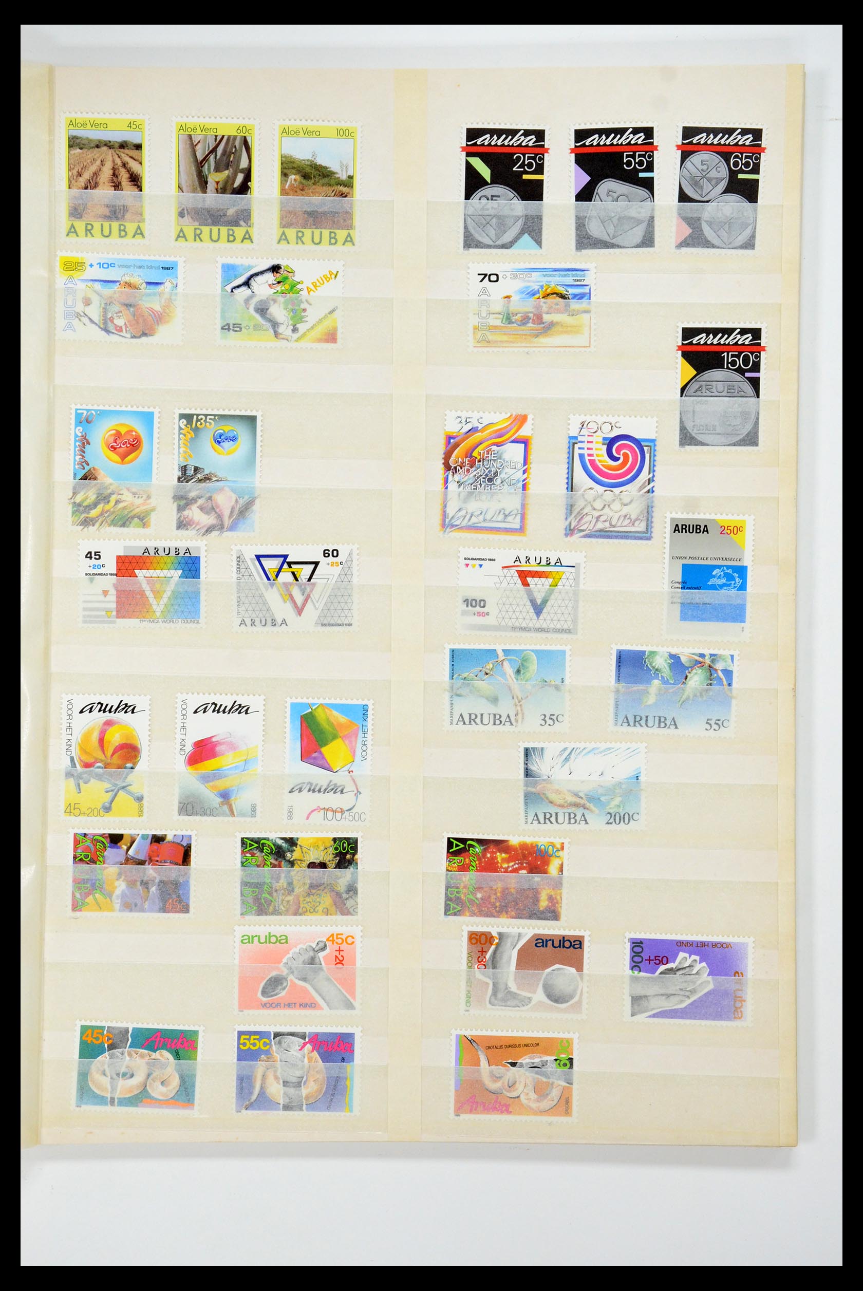 35871 048 - Stamp Collection 35871 Aruba 1986-1998.