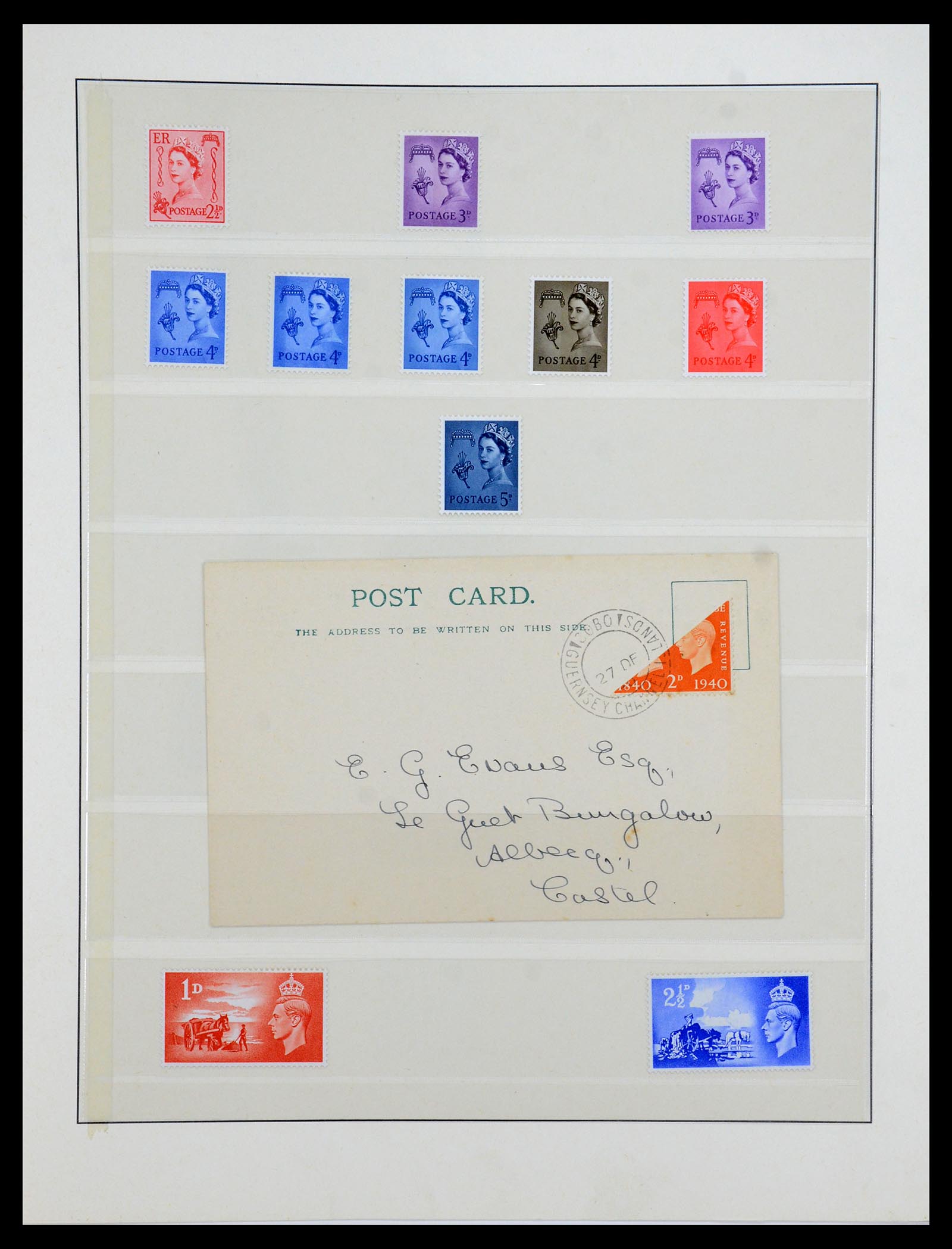 35873 001 - Postzegelverzameling 35873 Guernsey 1941-2005.