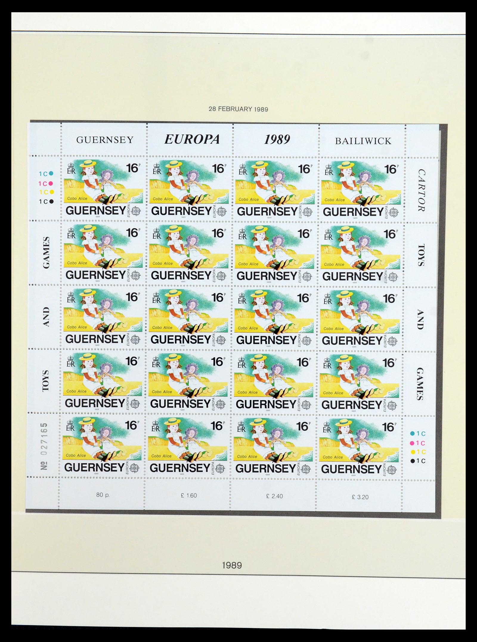 35873 074 - Stamp Collection 35873 Guernsey 1941-2005.