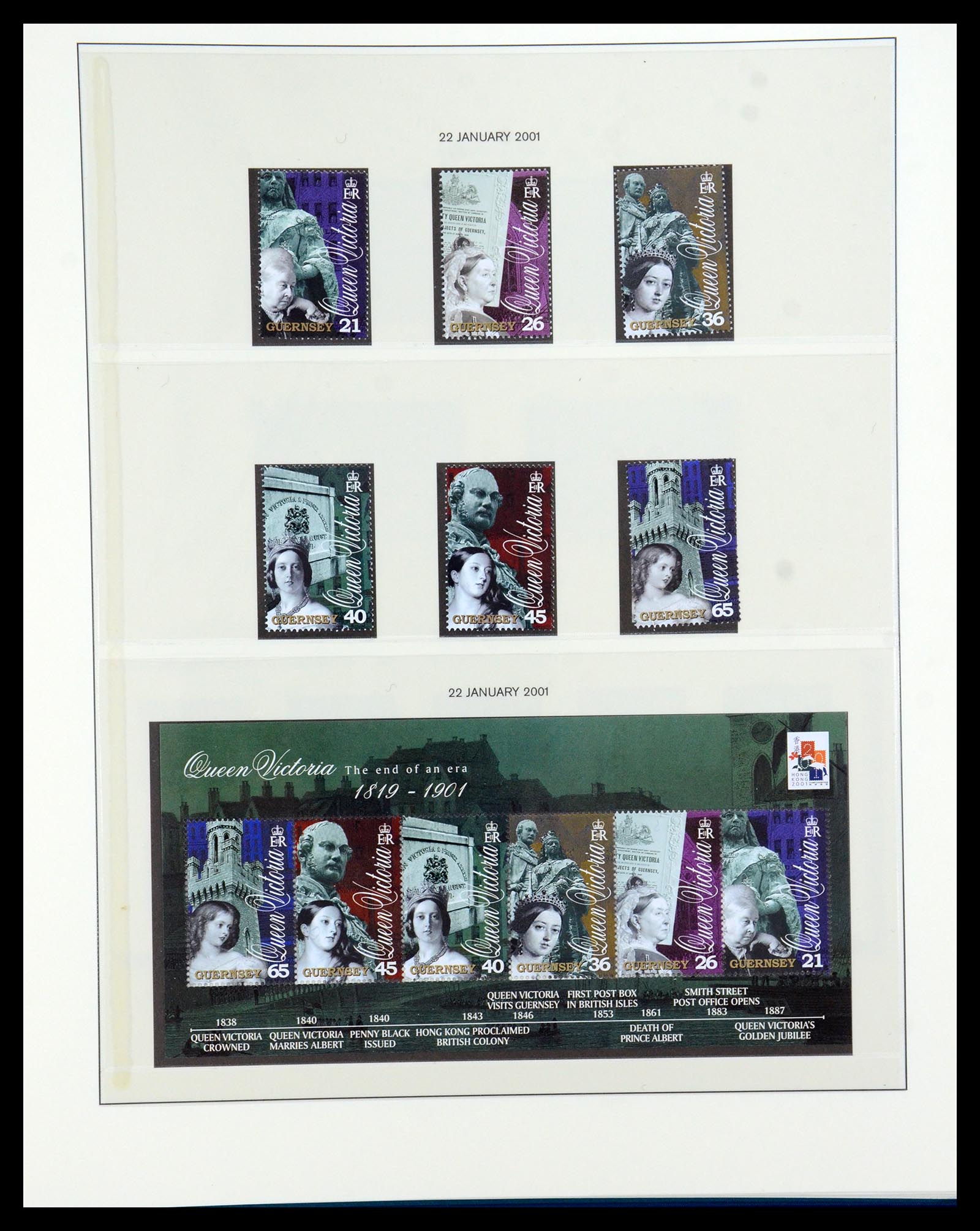 35873 154 - Postzegelverzameling 35873 Guernsey 1941-2005.