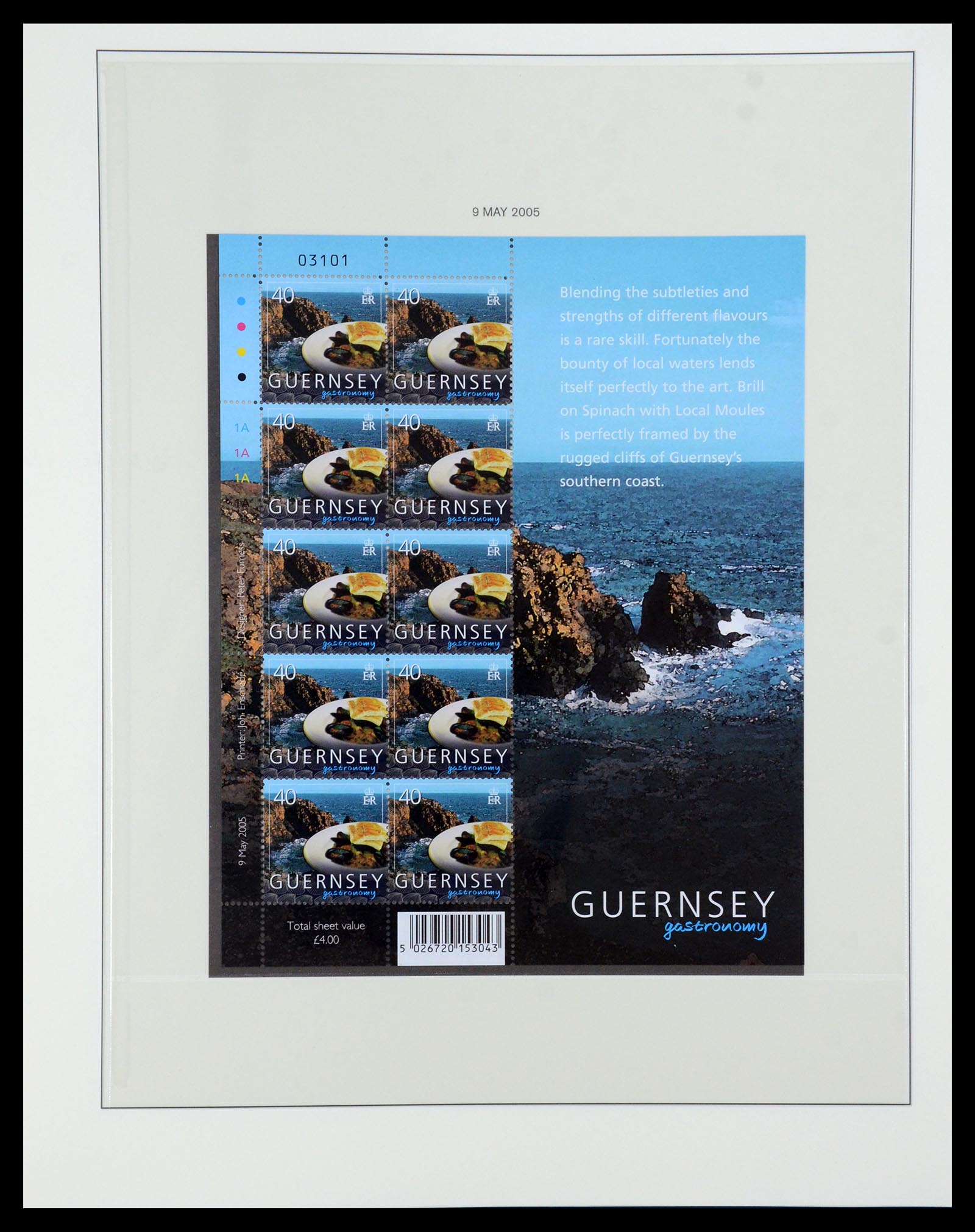 35873 200 - Stamp Collection 35873 Guernsey 1941-2005.