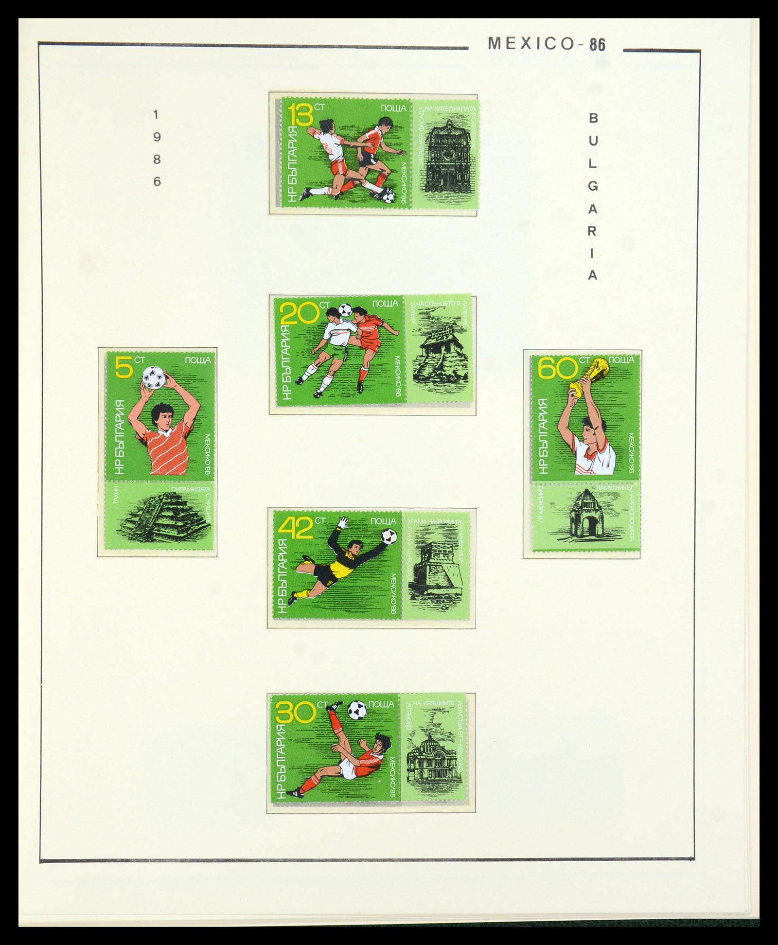 35878 077 - Postzegelverzameling 35878 WK voetbal 1982 en 1986.