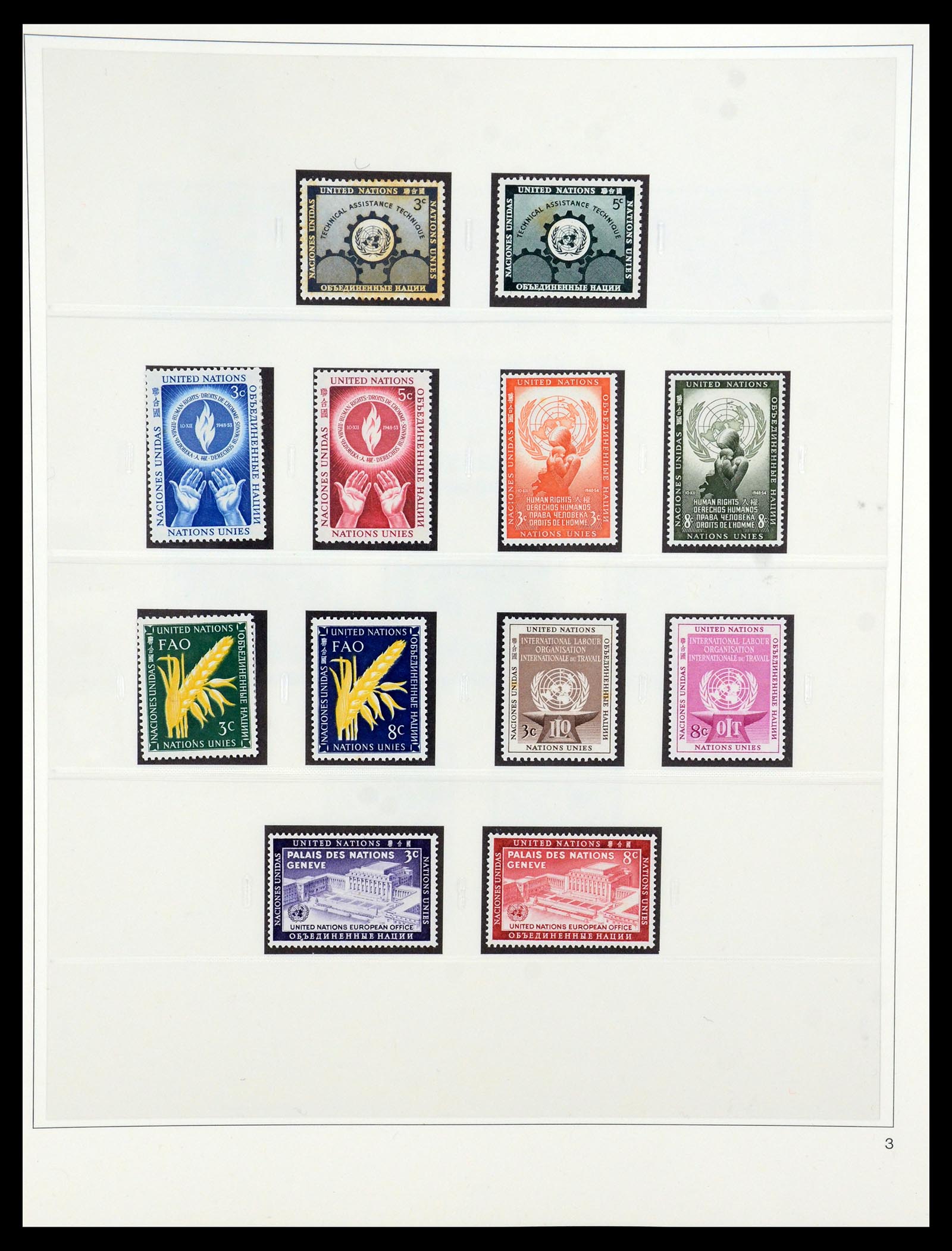 35879 003 - Postzegelverzameling 35879 Verenigde Naties 1951-2012.