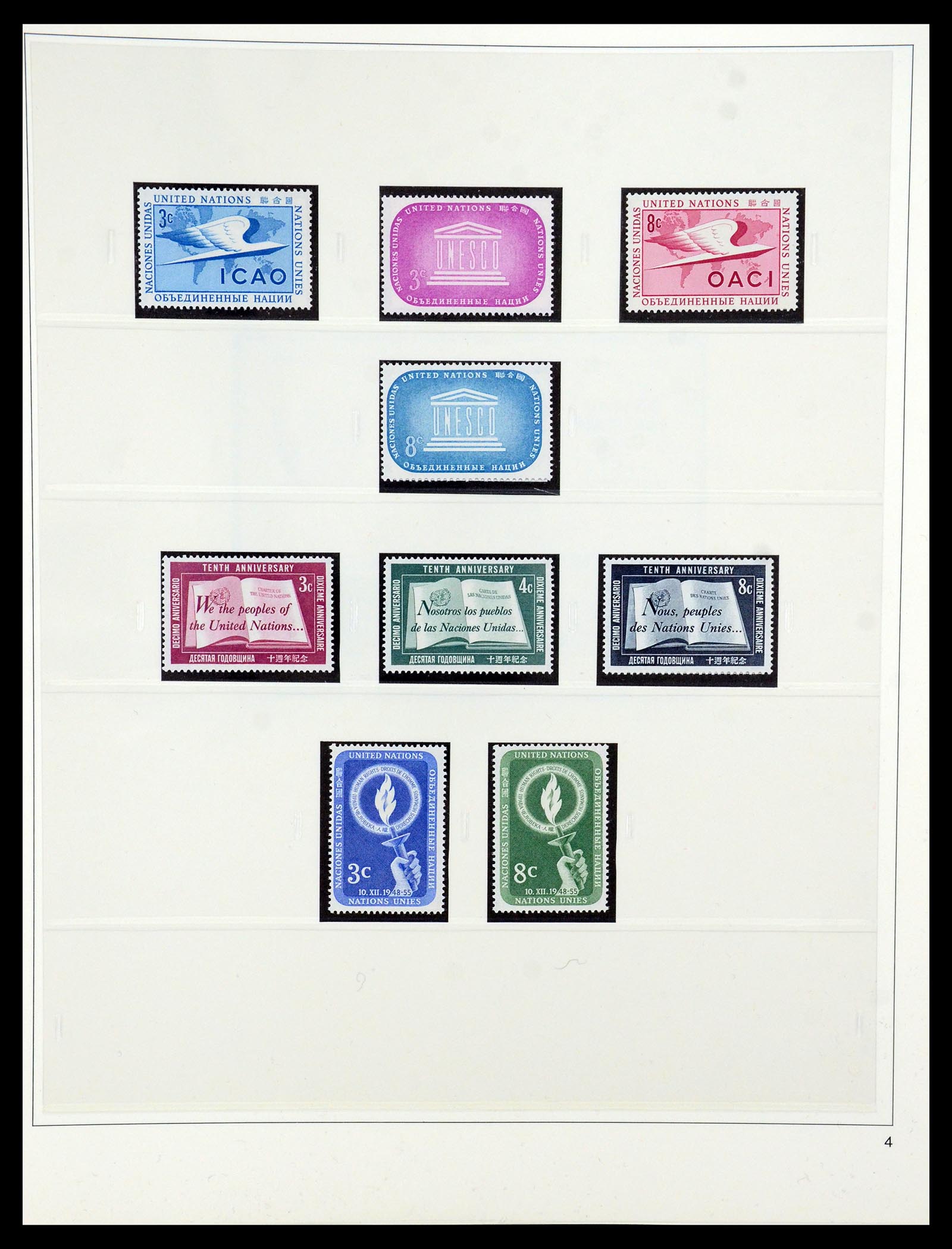 35879 004 - Postzegelverzameling 35879 Verenigde Naties 1951-2012.