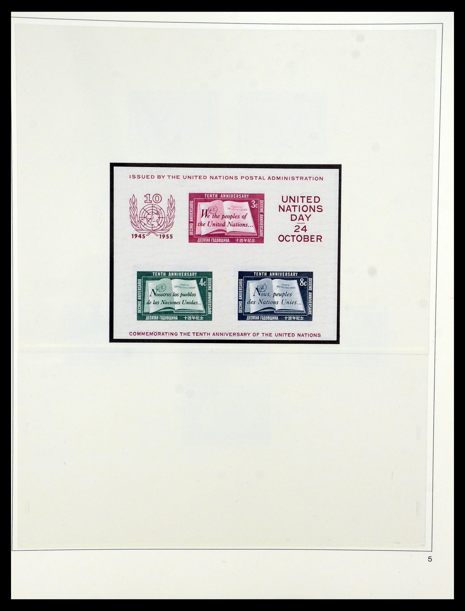 35879 005 - Postzegelverzameling 35879 Verenigde Naties 1951-2012.