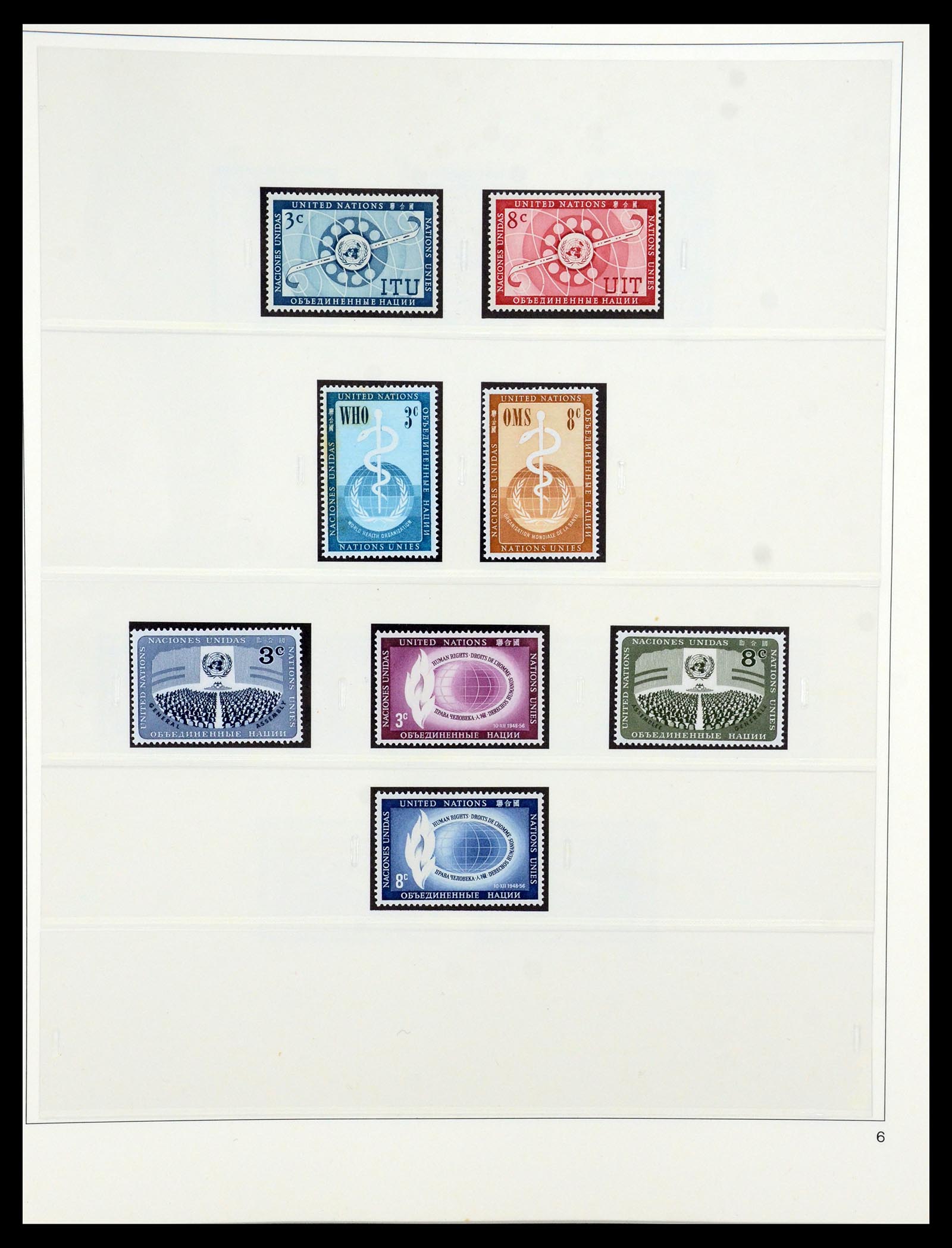 35879 006 - Postzegelverzameling 35879 Verenigde Naties 1951-2012.